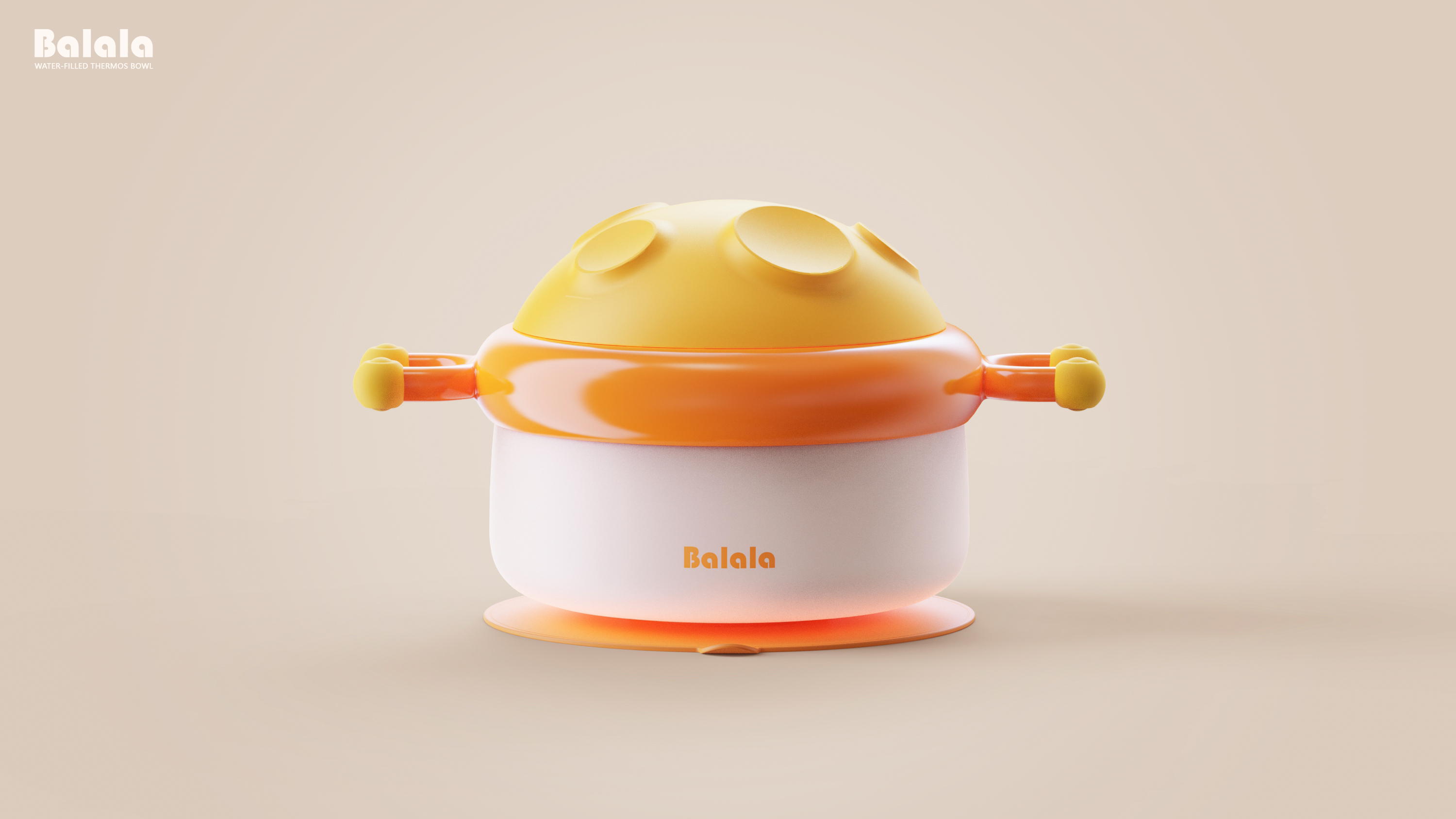 industrial design，Children's products，product design，Structural design，Necessary for baby，