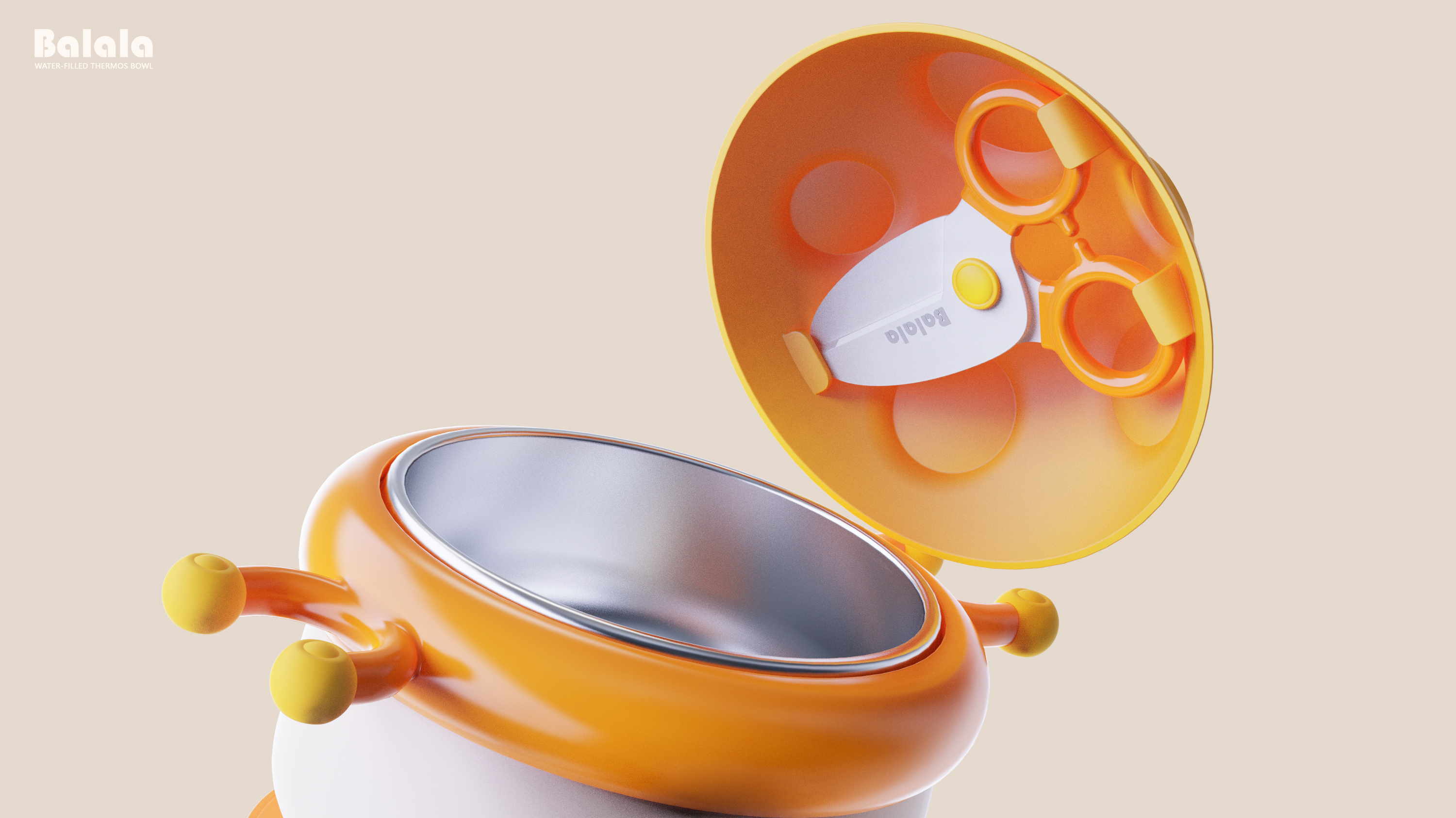 industrial design，Children's products，product design，Structural design，Necessary for baby，