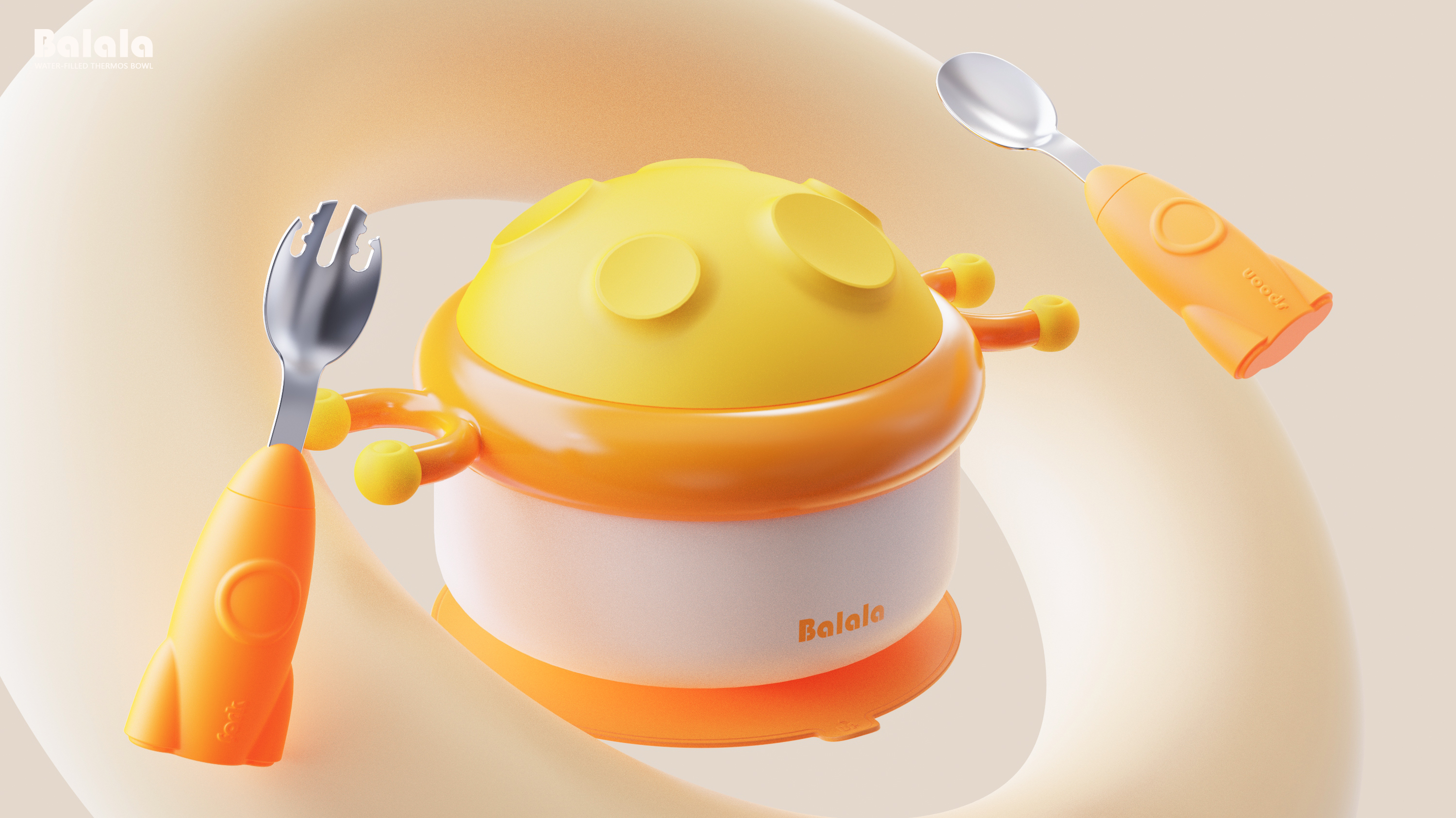 industrial design，Children's products，product design，Structural design，Necessary for baby，