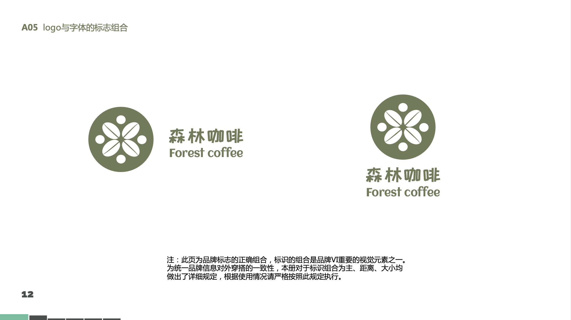 Logo design，Logo design，original，Brand design，packing，