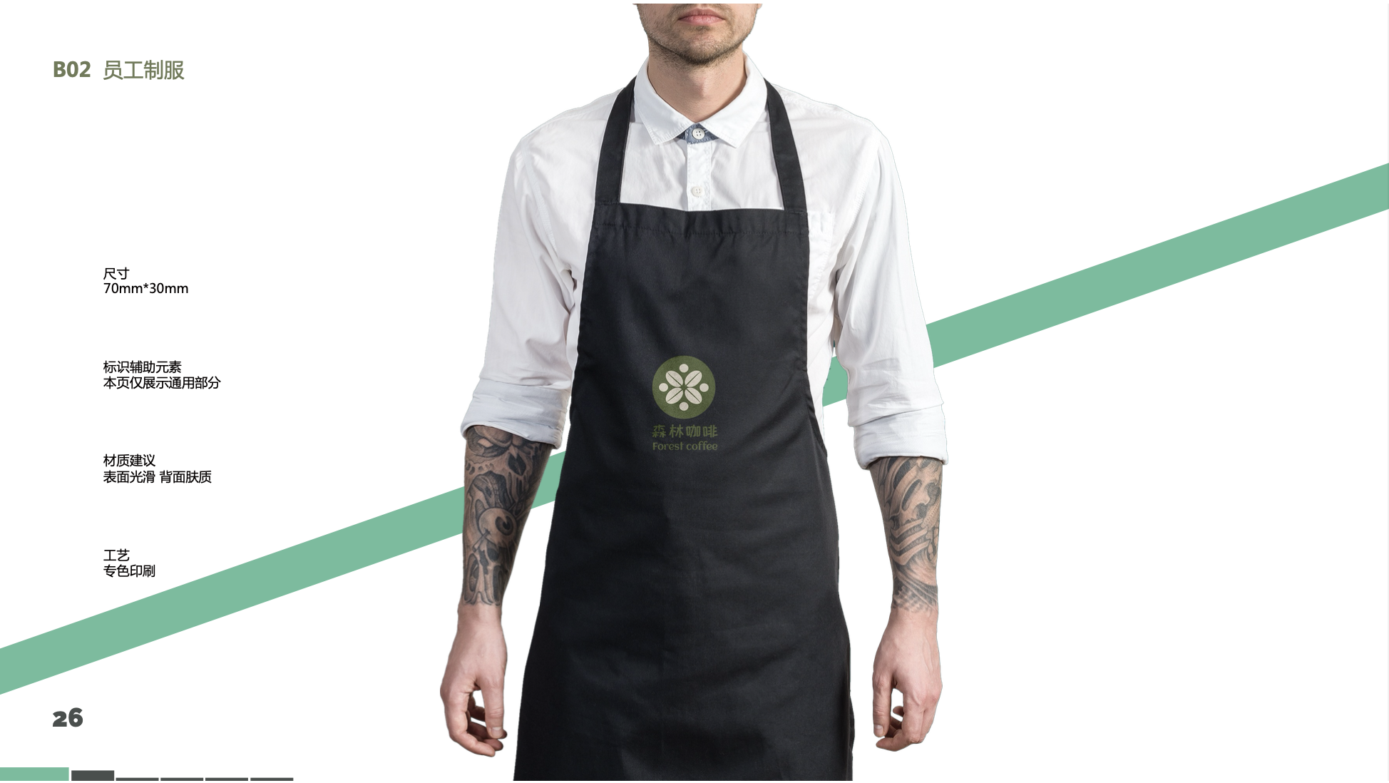 Logo design，Logo design，original，Brand design，packing，