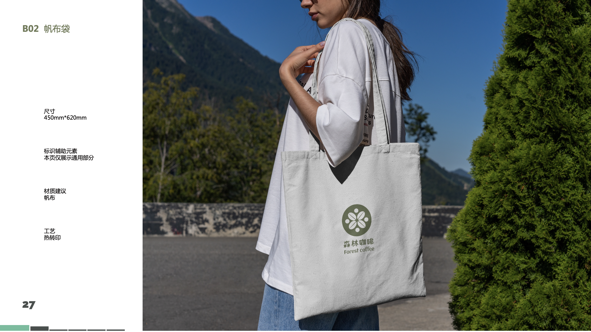 Logo design，Logo design，original，Brand design，packing，