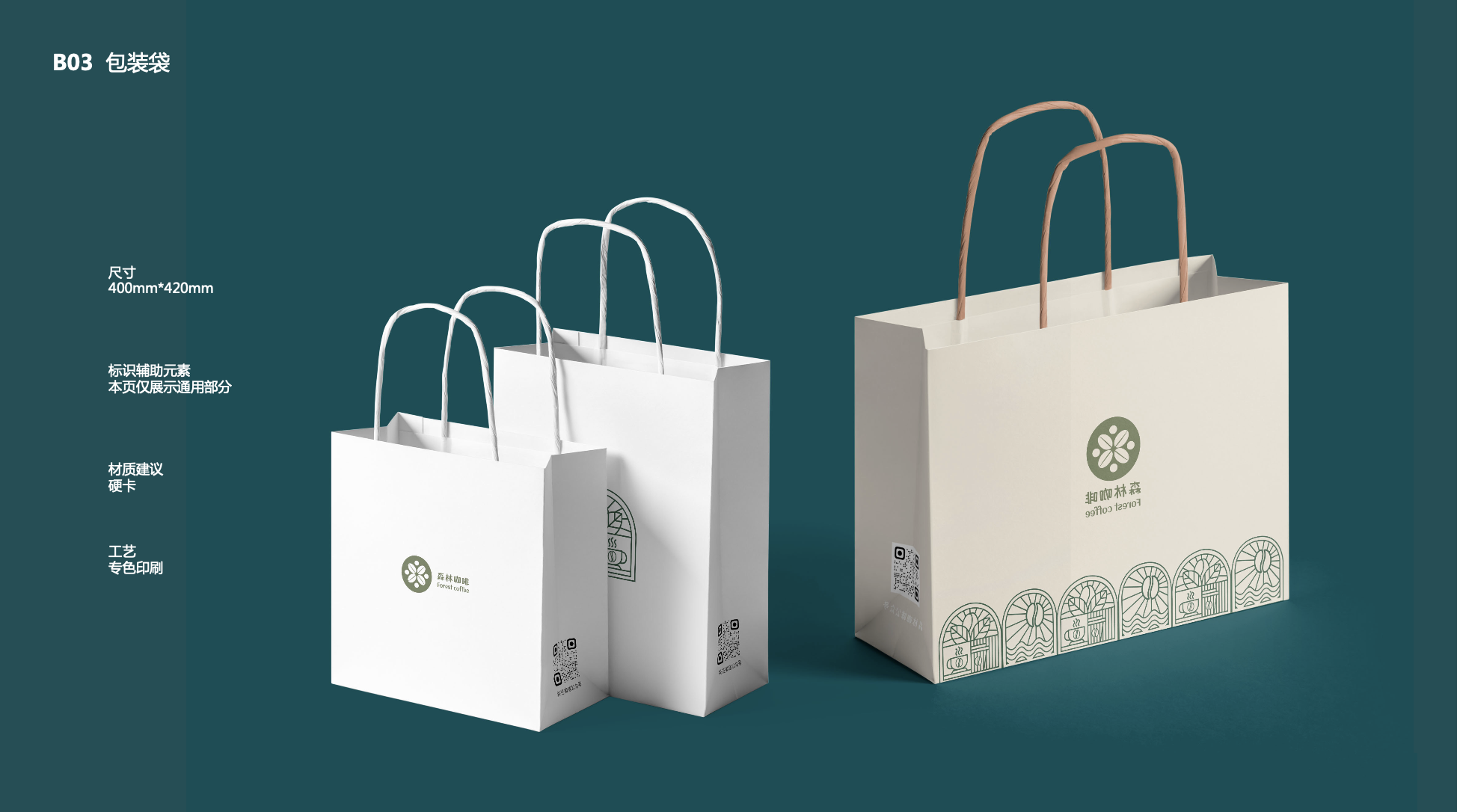 Logo design，Logo design，original，Brand design，packing，