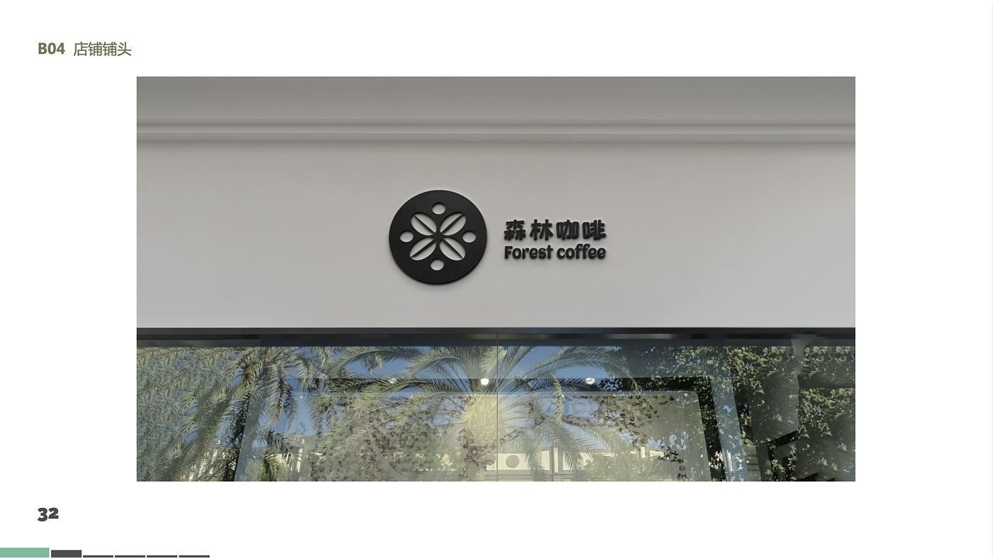 Logo design，Logo design，original，Brand design，packing，