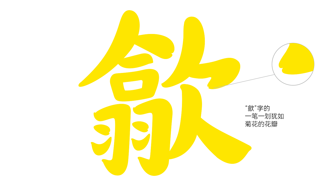 baozhuang，创意包装，平面，原创，品牌视觉，茶叶包装，