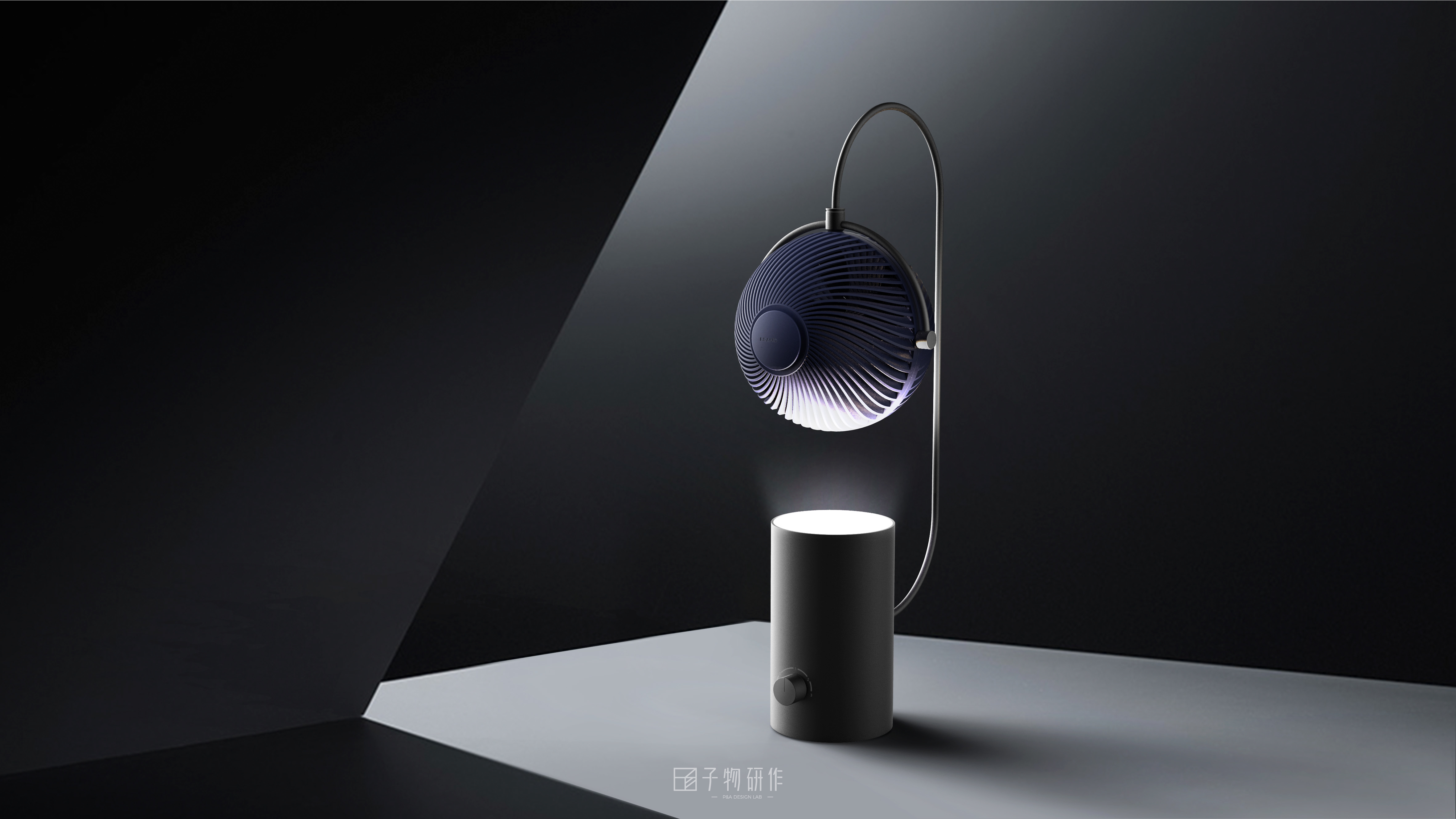 Industrial design, desktop fan, sub-object research, home appliance design,，