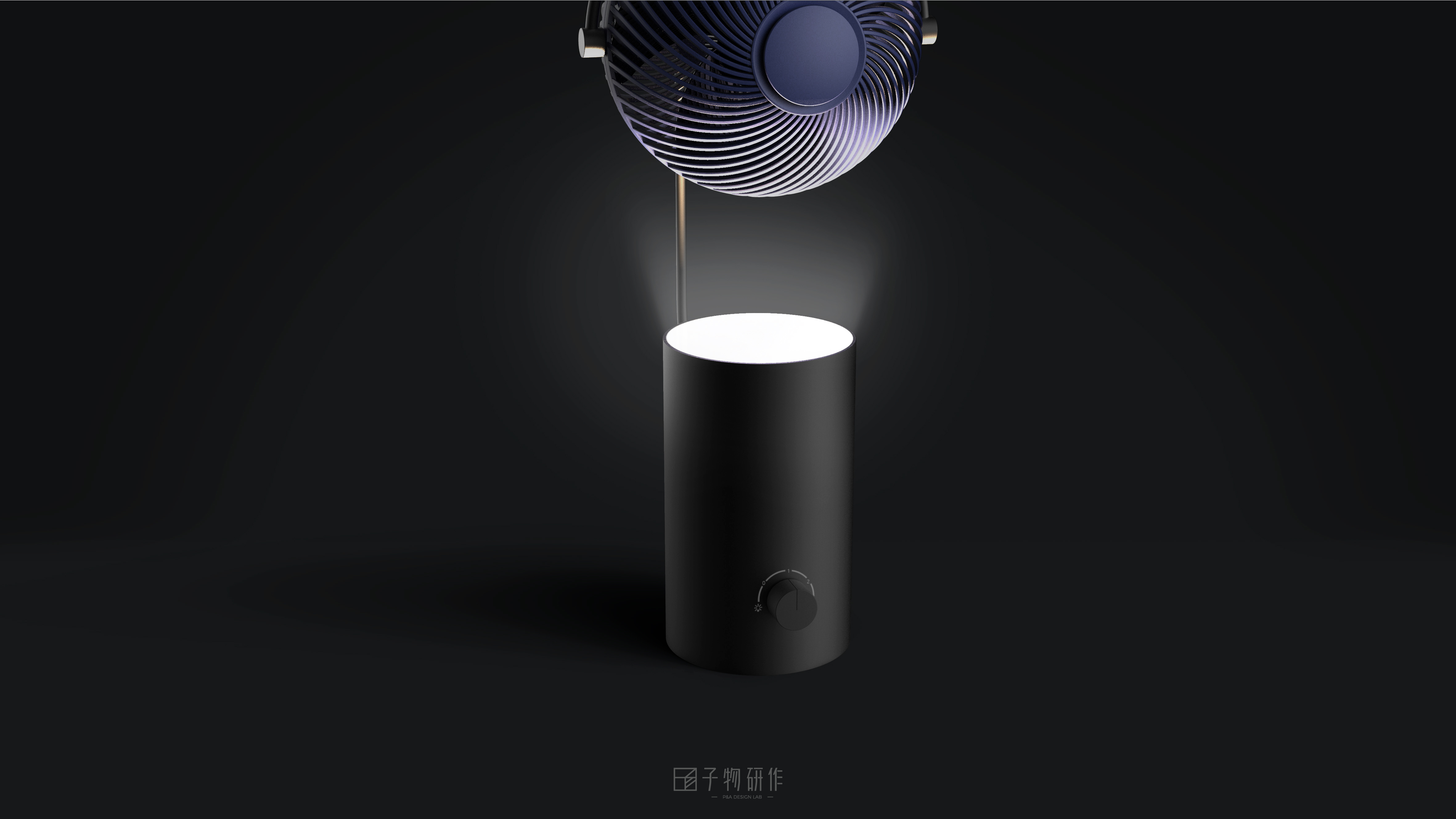 Industrial design, desktop fan, sub-object research, home appliance design,，