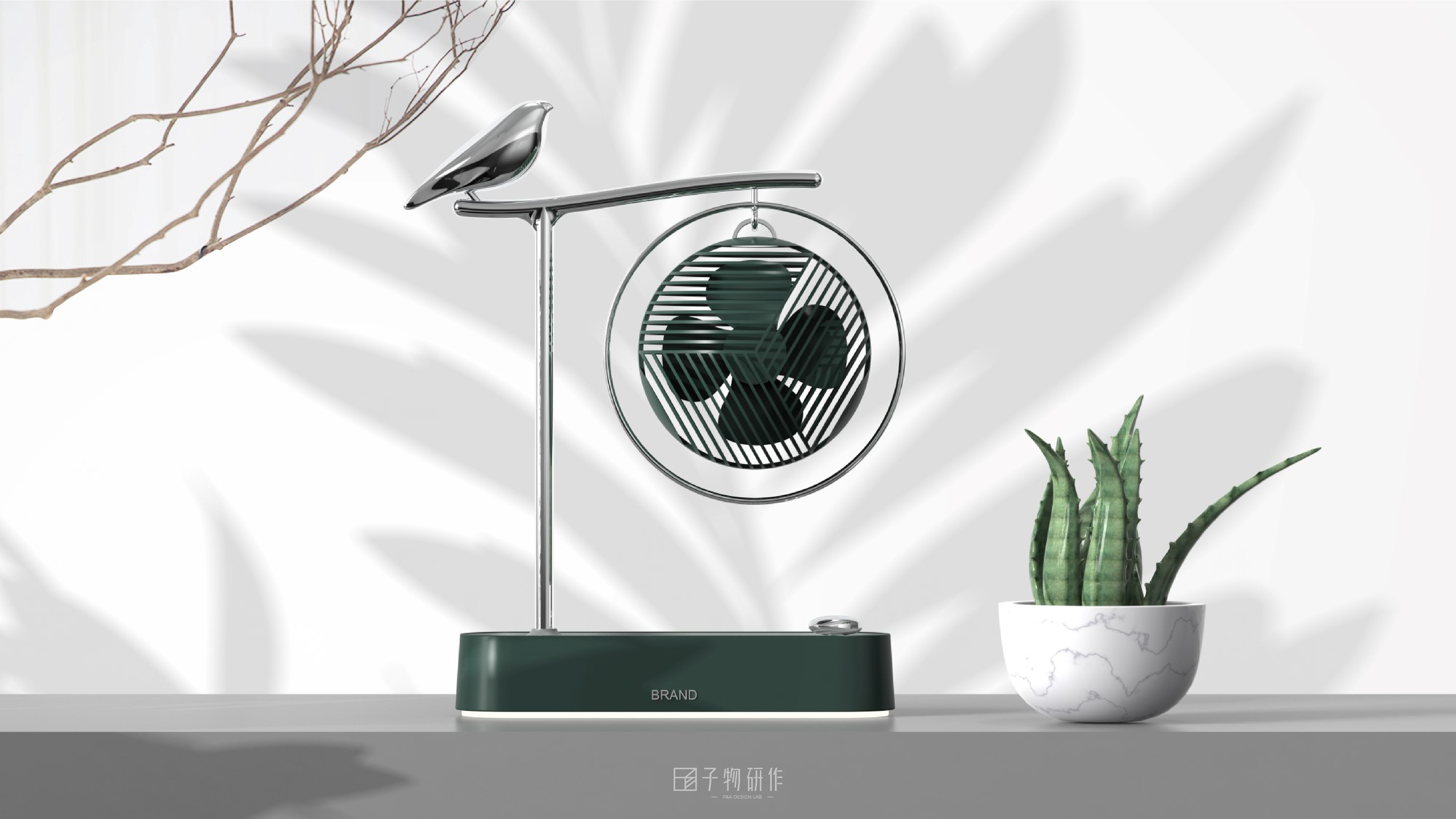 Industrial design, desktop fan, sub-object research, home appliance design,，