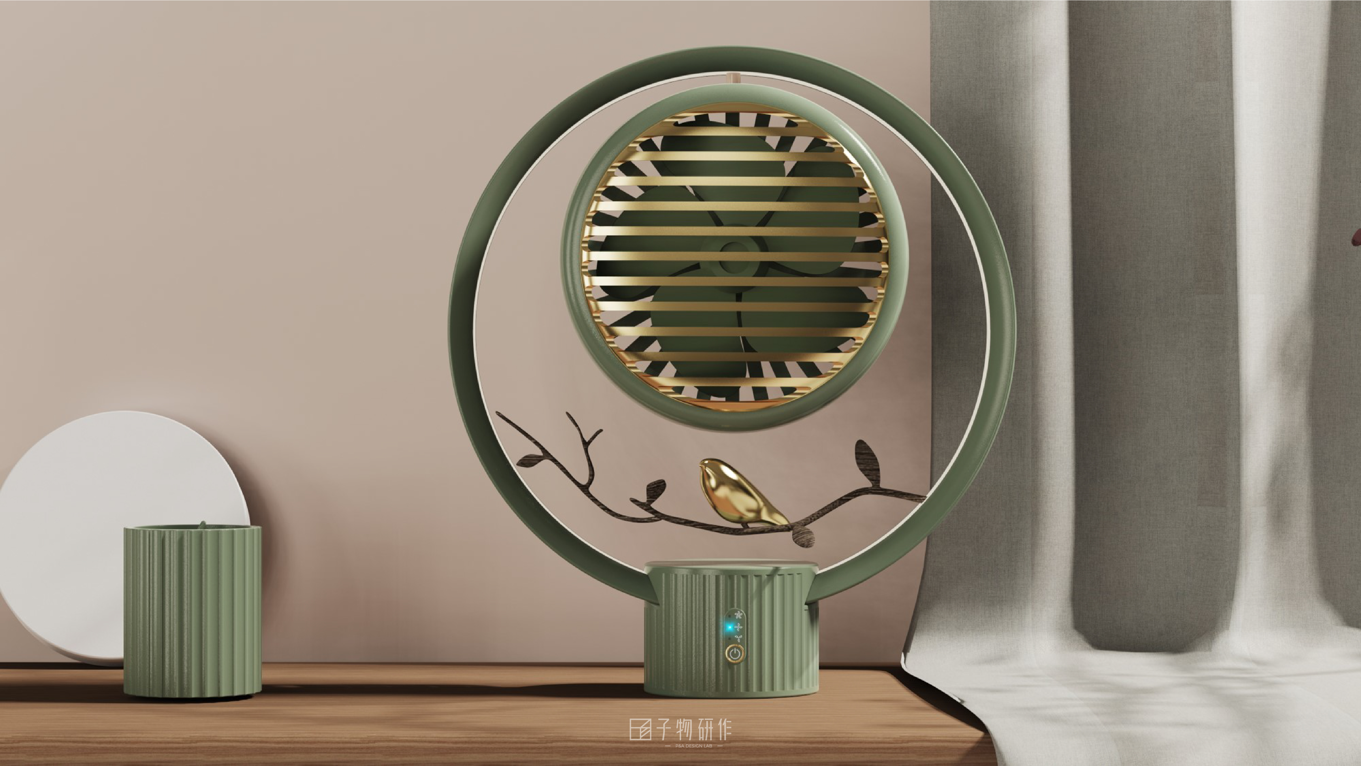 Industrial design, desktop fan, sub-object research, home appliance design,，