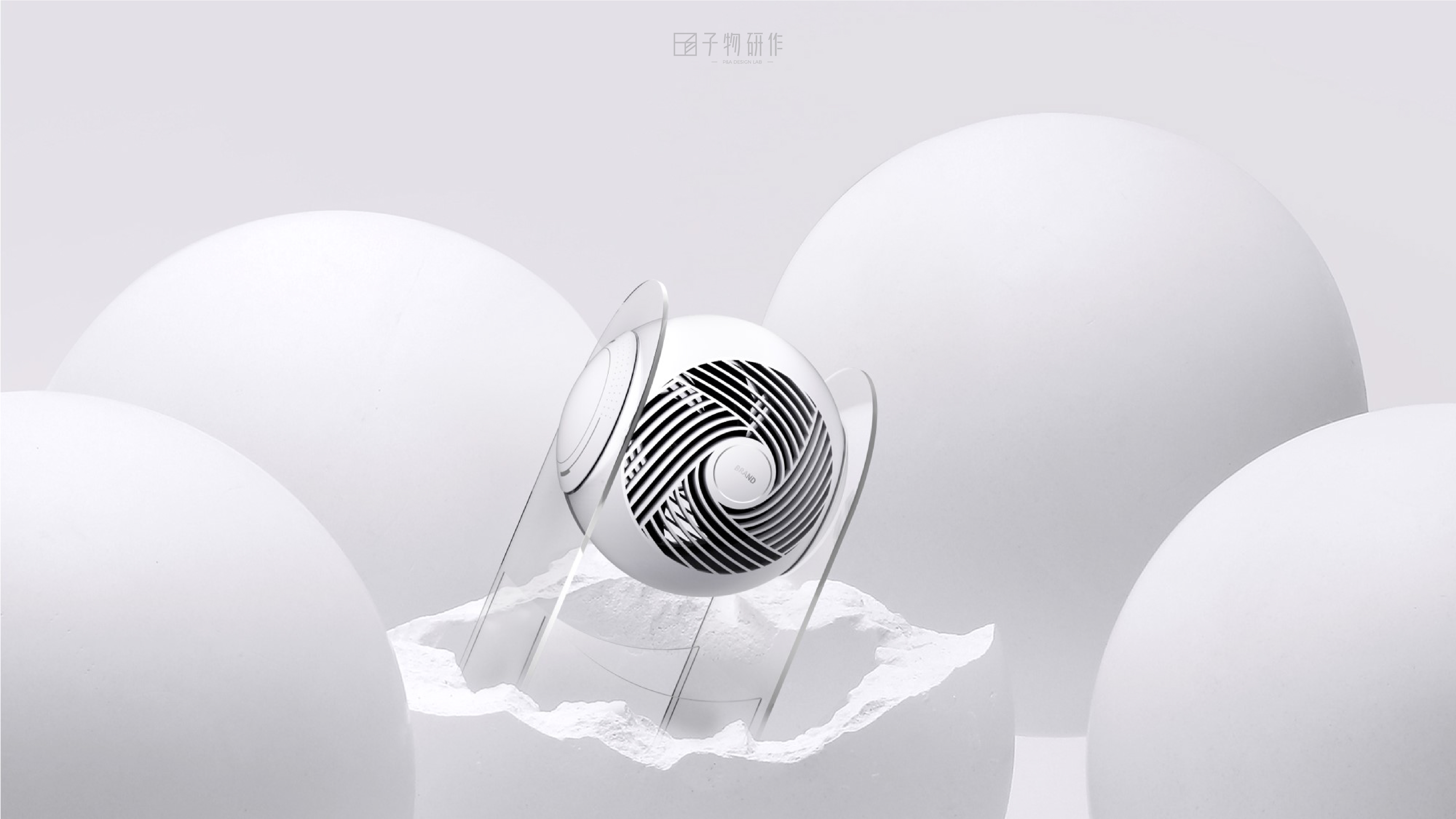 Industrial design, desktop fan, sub-object research, home appliance design,，