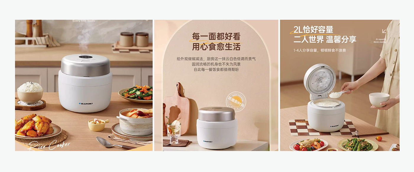 rice cooker，Mini rice cooker，Rice cooker，Pressure cooker，rice cooker，