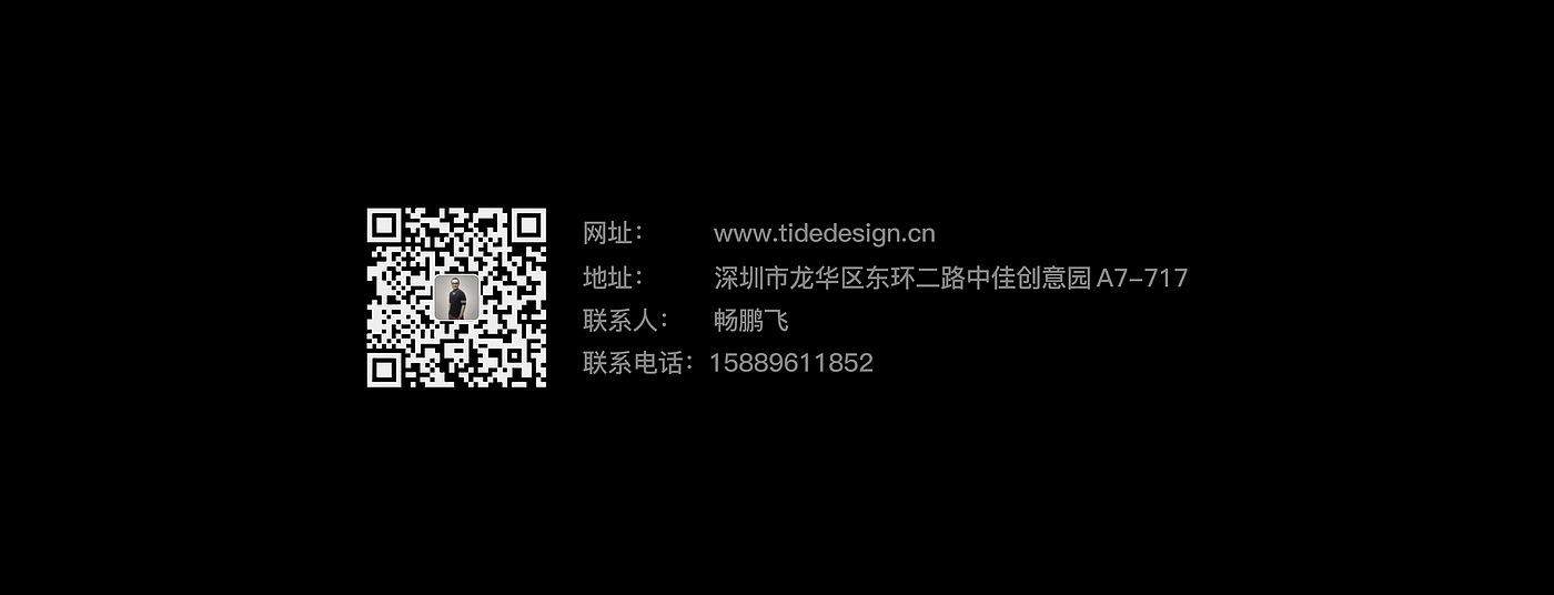 Police product design, three-proof product design, military industry，