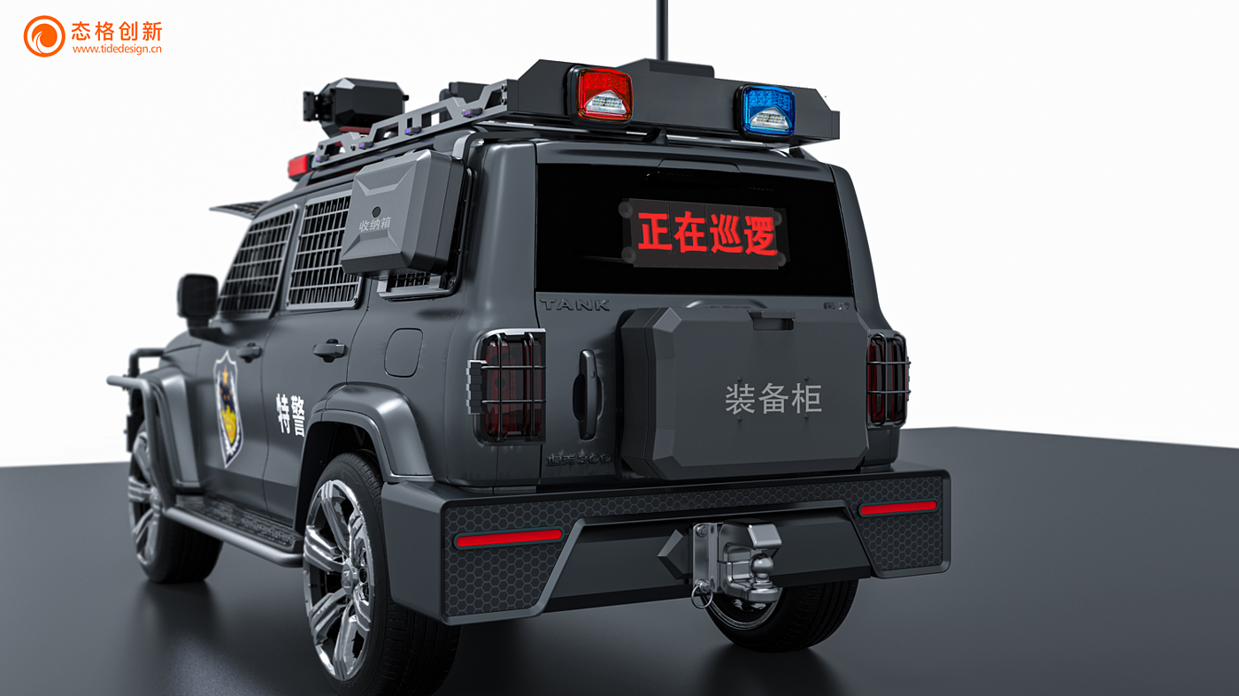 Police product design, three-proof product design, military industry，