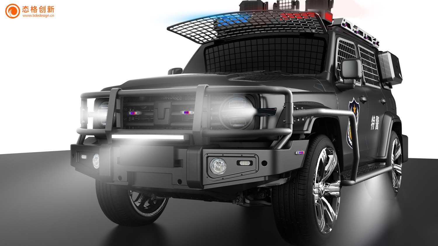 Police product design, three-proof product design, military industry，