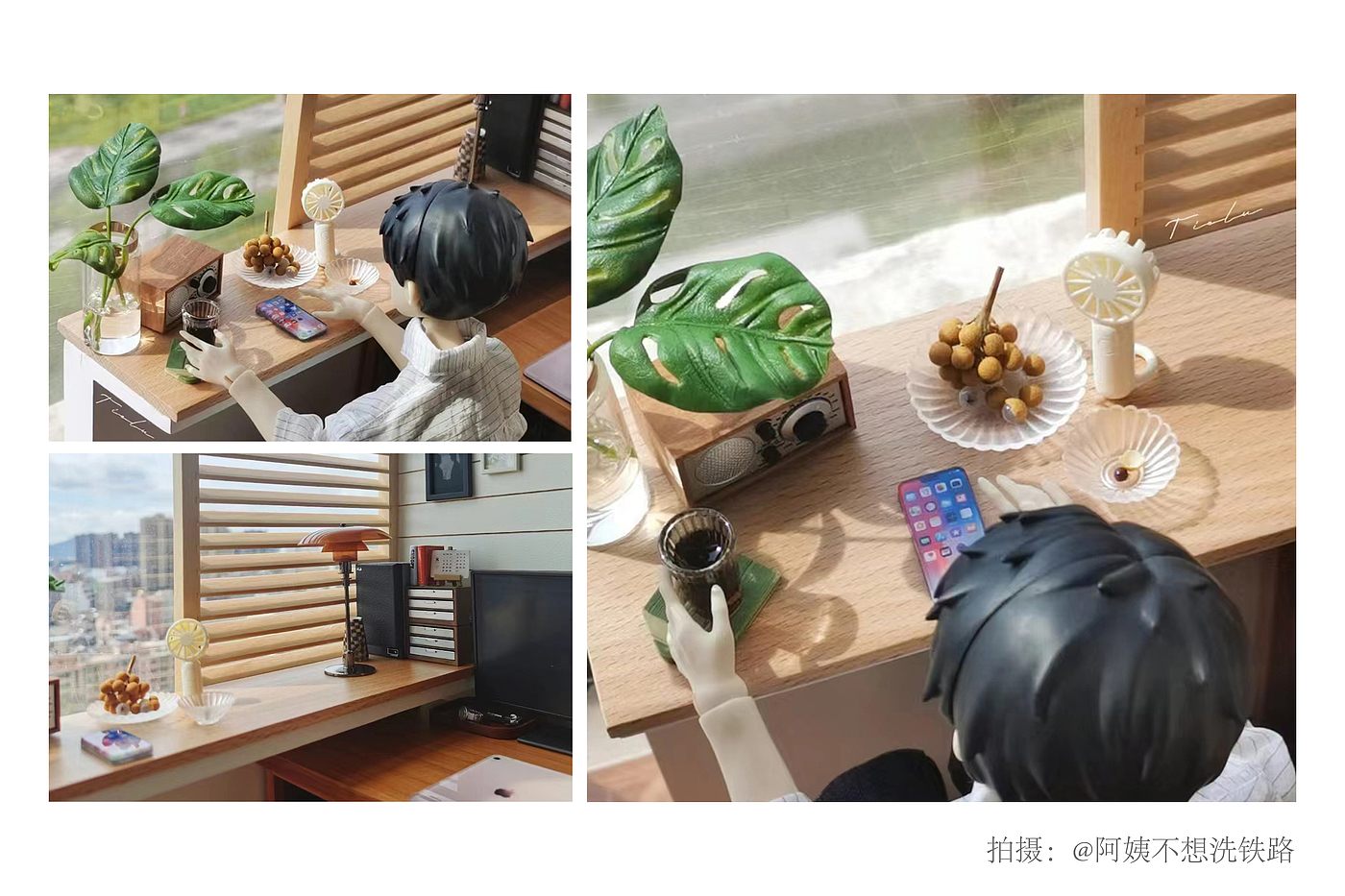 娃娃屋，dollhouse，手持风扇，微缩模型，手作，指尖，