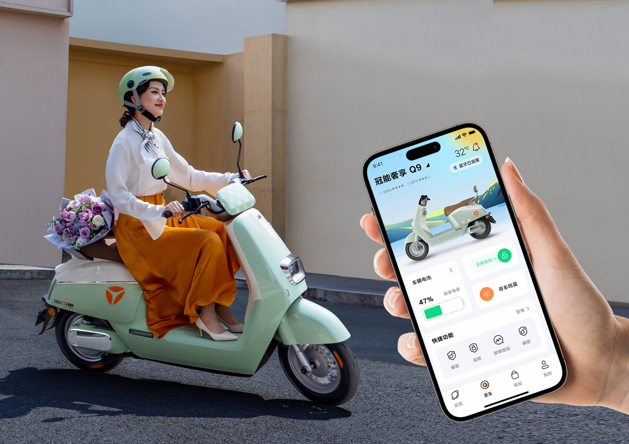 Original design，Red dot award，