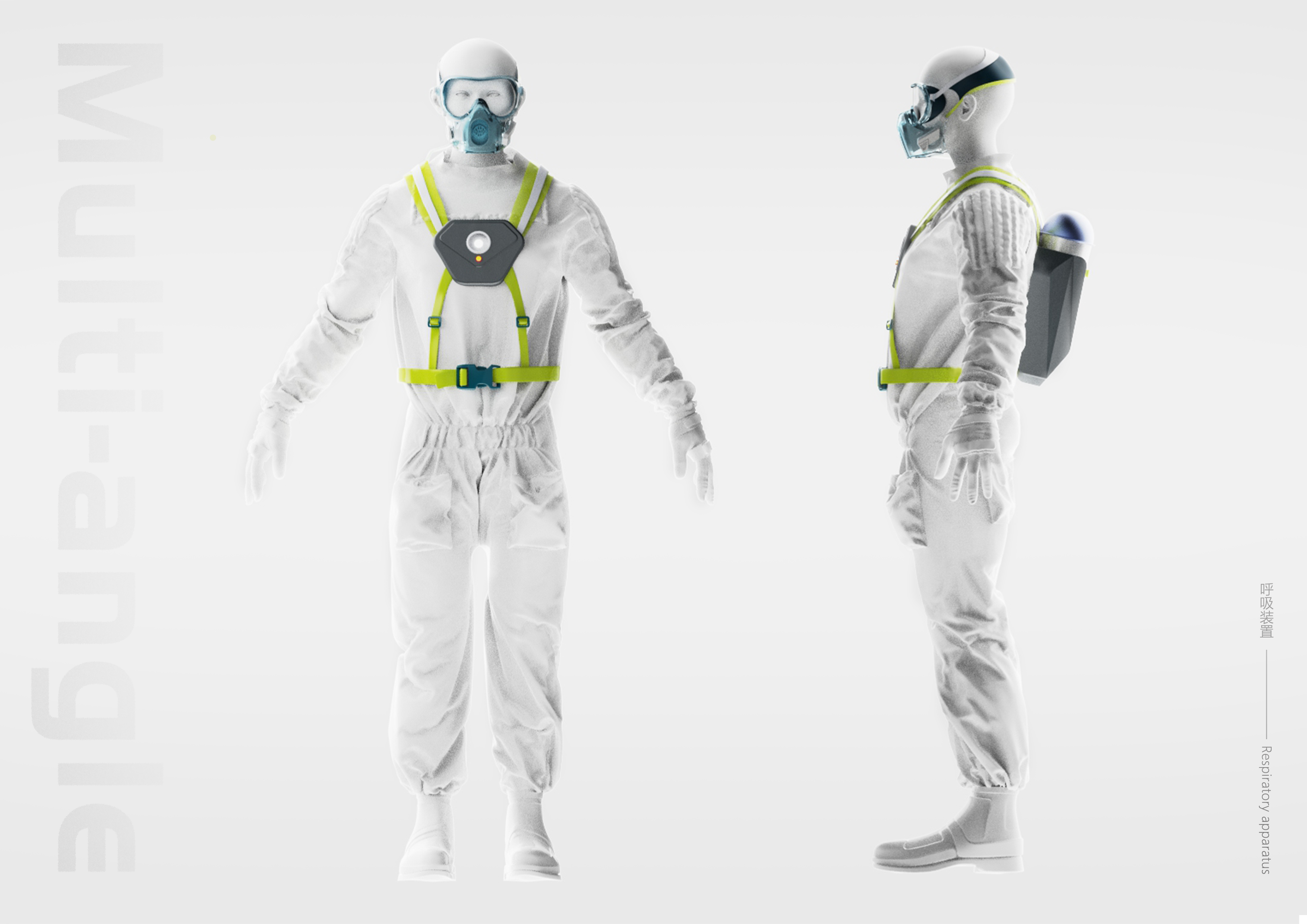 fire，Wearable Equipment，Protecting Breathing，Escape Equipment，job wanted，