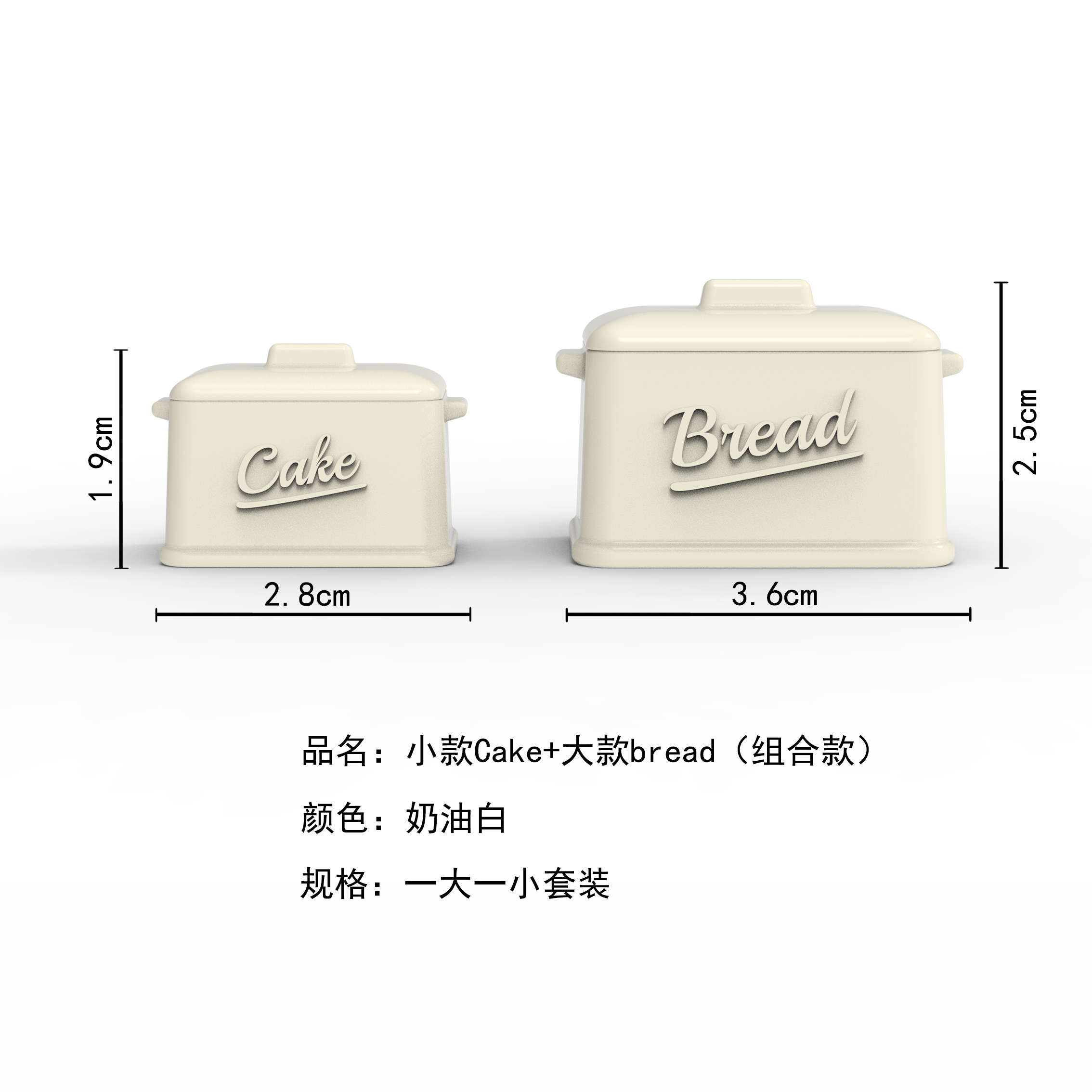 Doll House，dollhouse，Bread box，Miniature model，Handmade，fingertip，