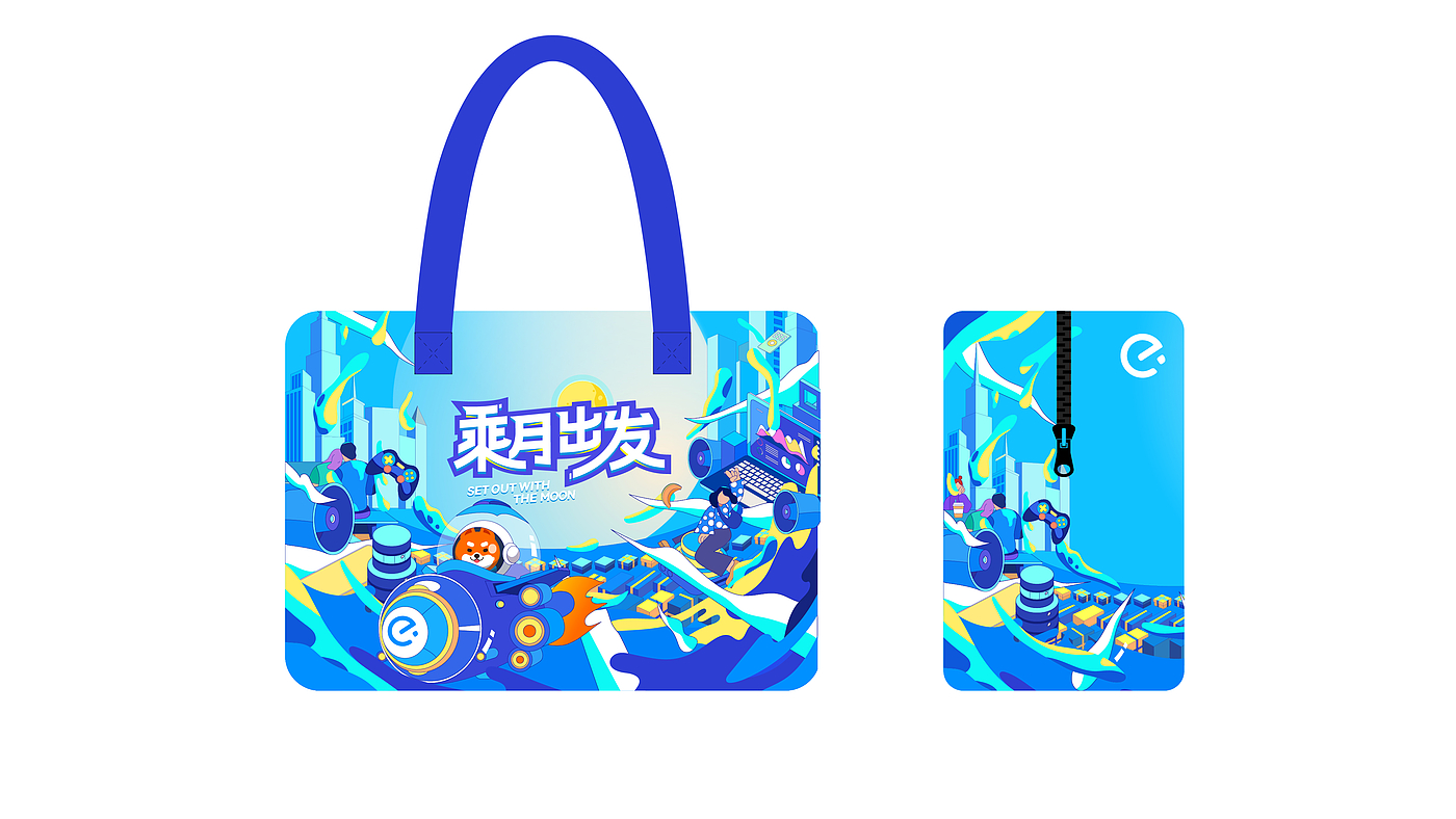 Original, packaging design, Mid-Autumn Festival gift box, creative, young，