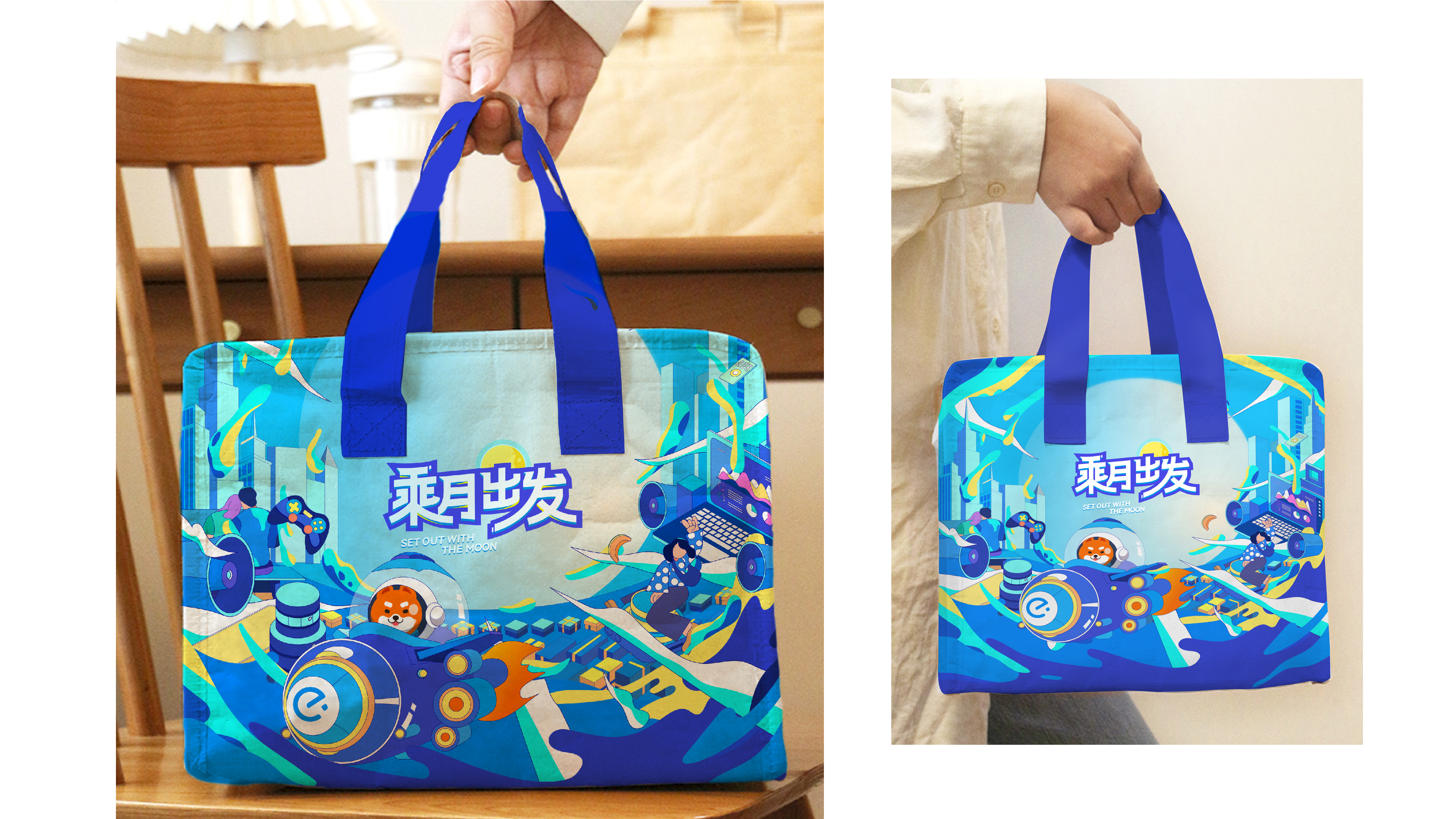 Original, packaging design, Mid-Autumn Festival gift box, creative, young，