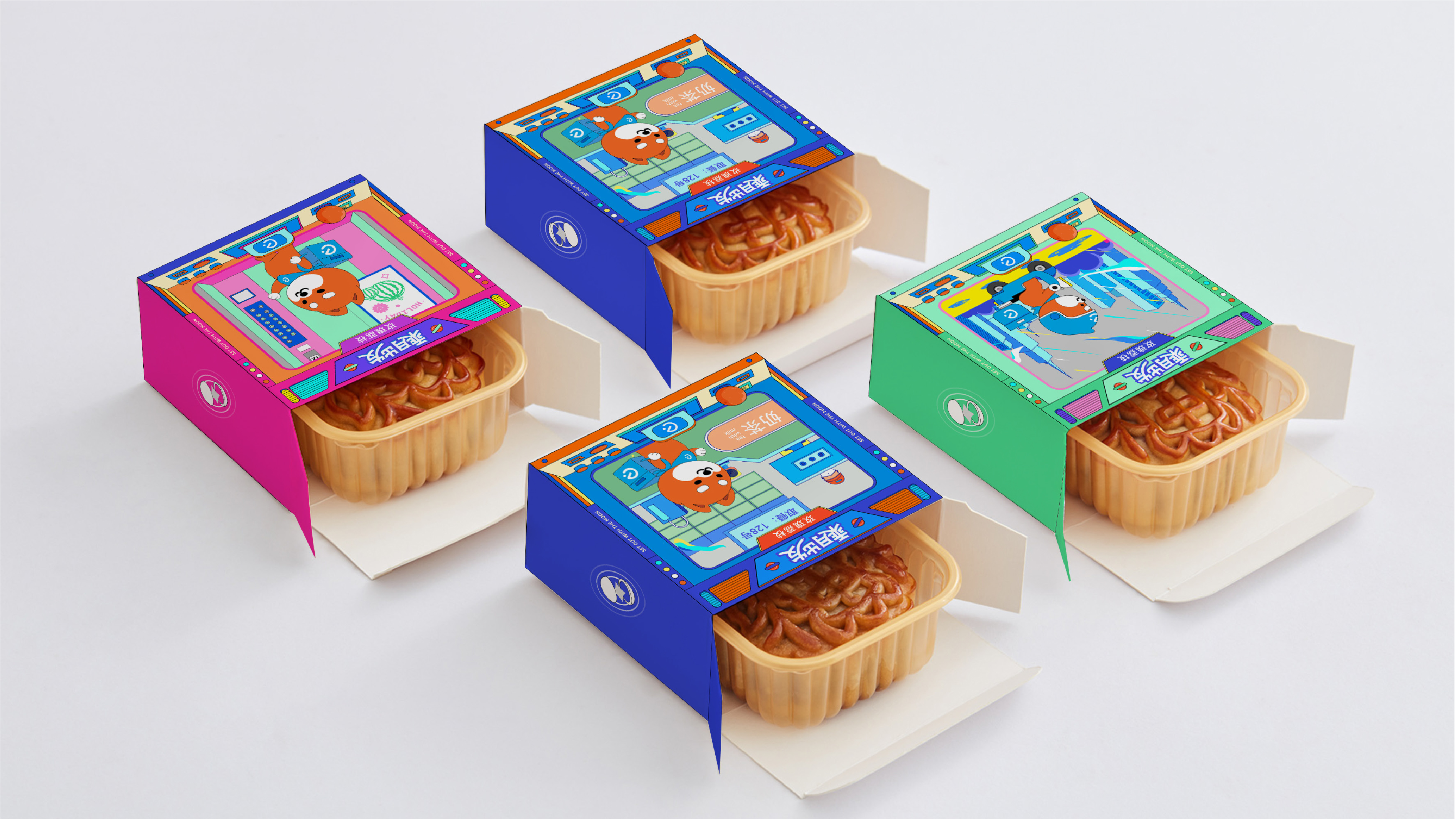 Original, packaging design, Mid-Autumn Festival gift box, creative, young，