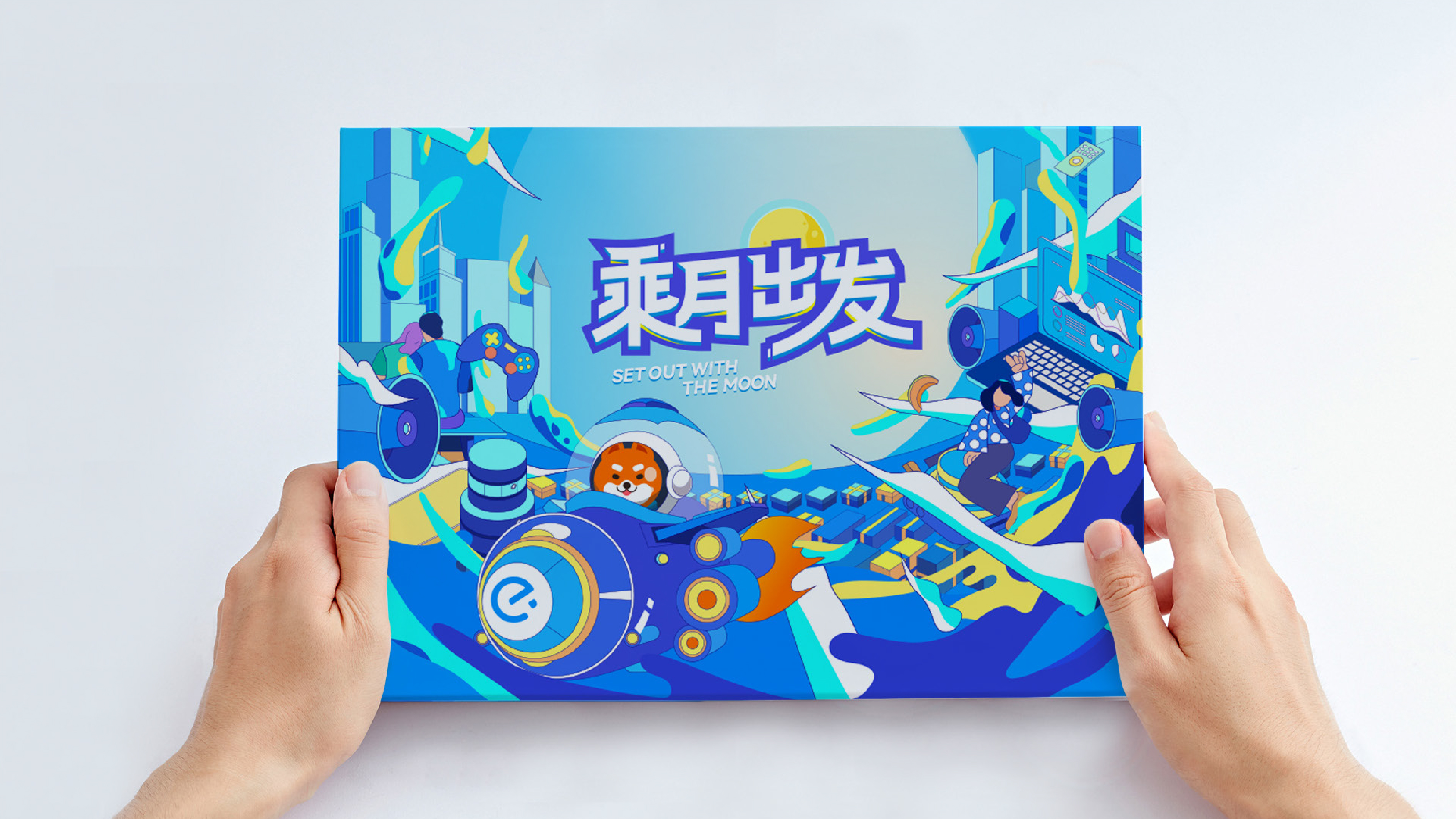 Original, packaging design, Mid-Autumn Festival gift box, creative, young，