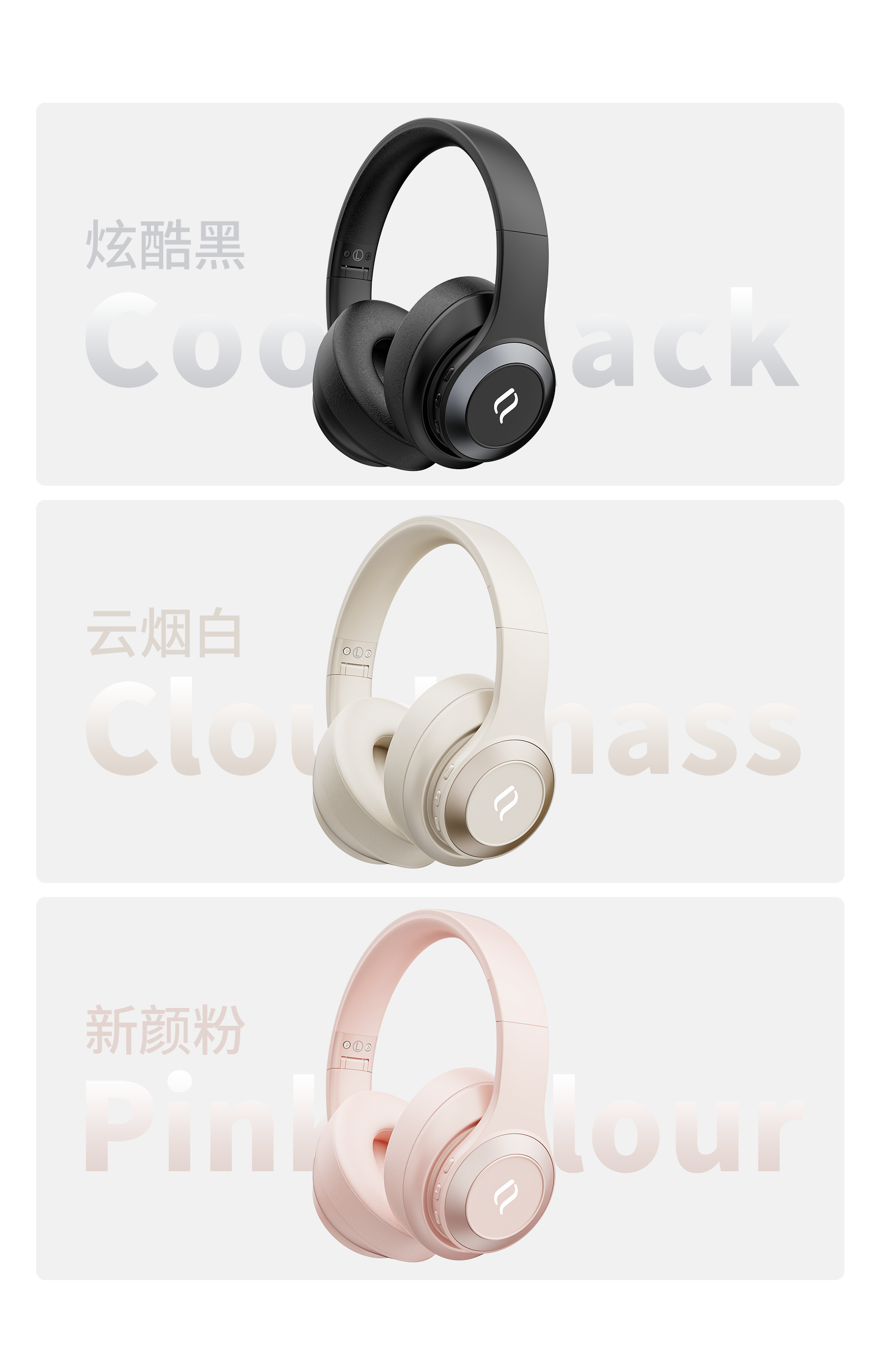 Original rendering，Electronics，Product rendering，Bluetooth headset，Headset Bluetooth headset，three-dimensional，online retailers，electronic product，