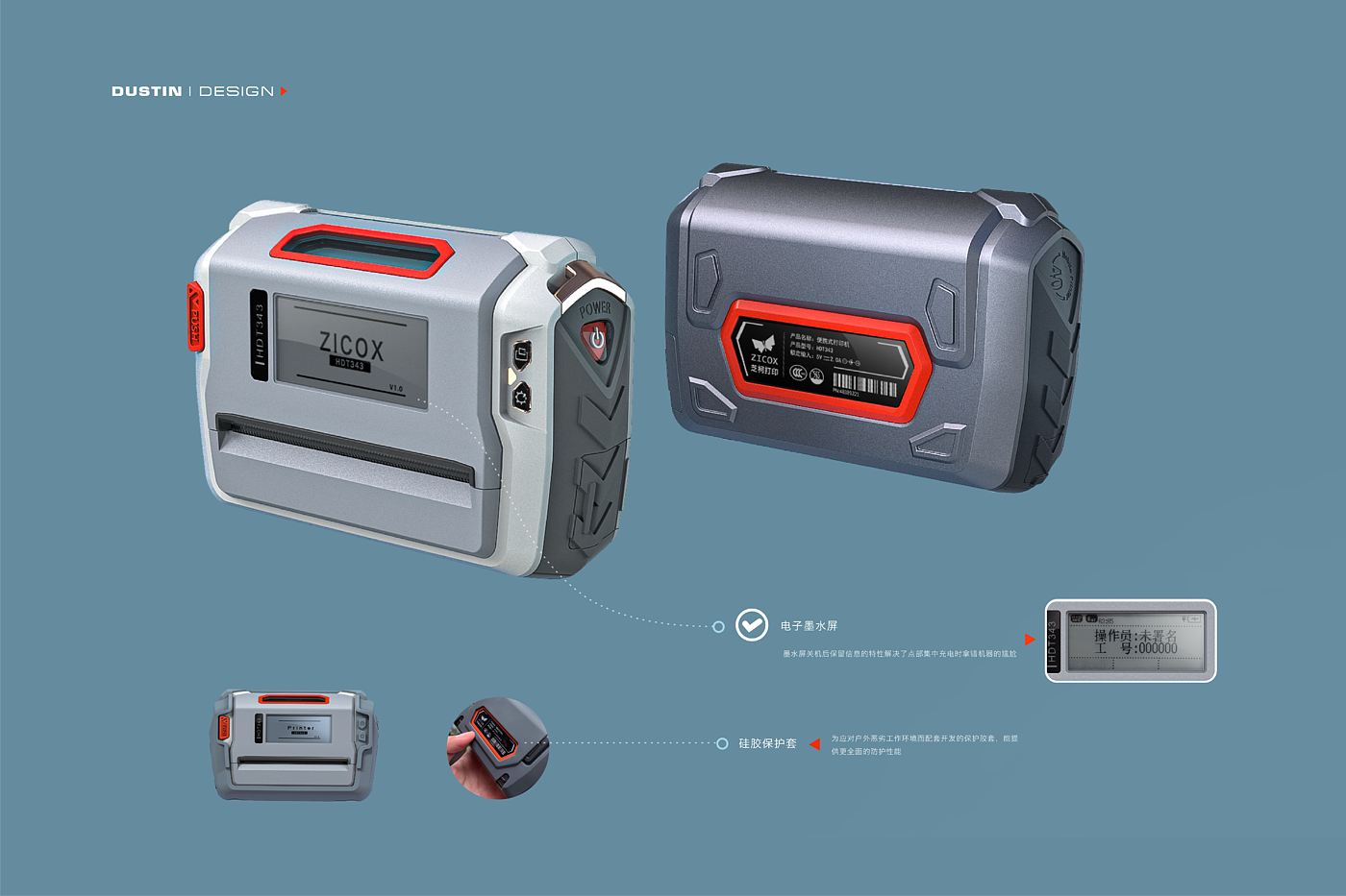 Portable printer，Thermal printer，printer，Site enforcement Recorder ，