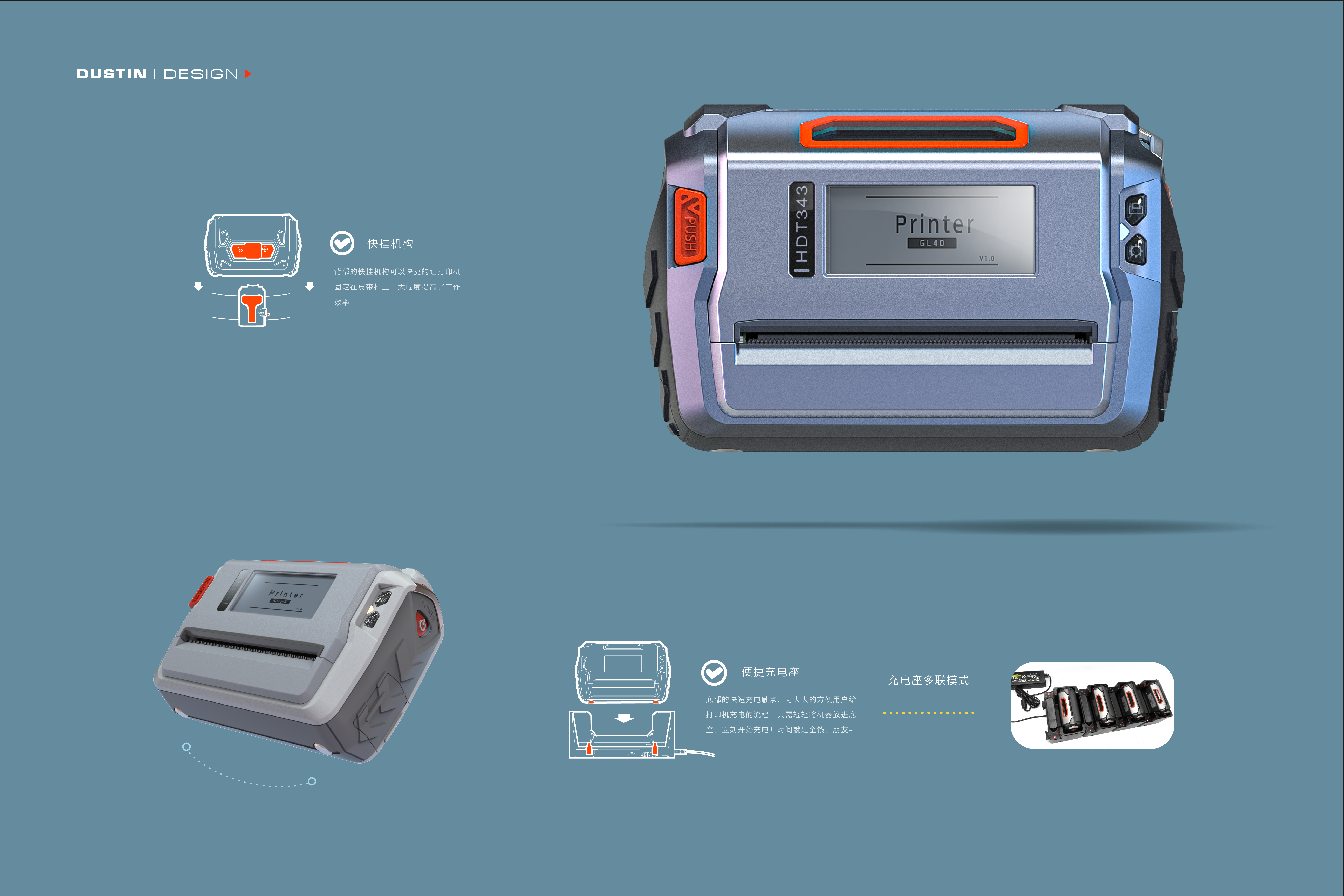 Portable printer，Thermal printer，printer，Site enforcement Recorder ，