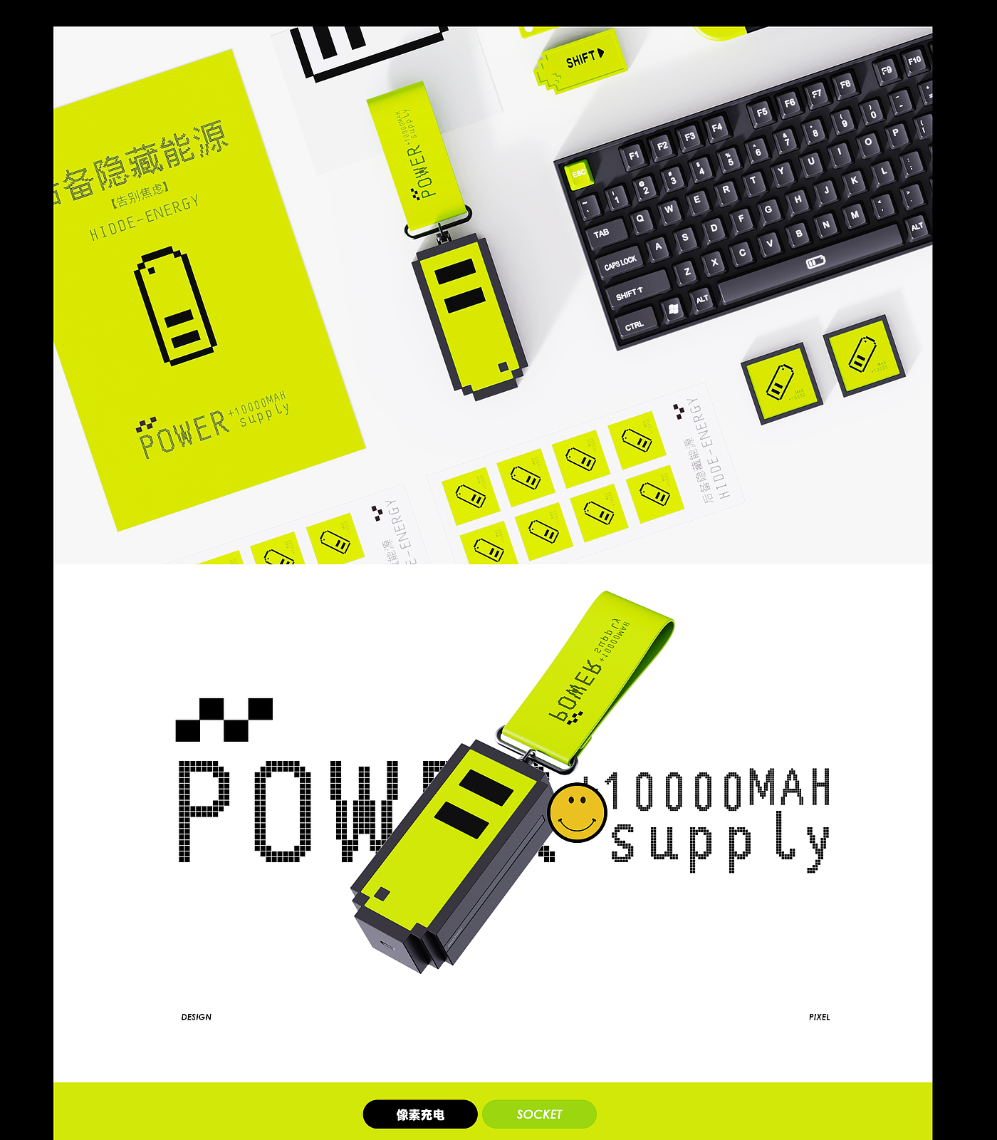 Oxygen making design，Oxygen production，Electronics，Visual design，product design，Brand Page，