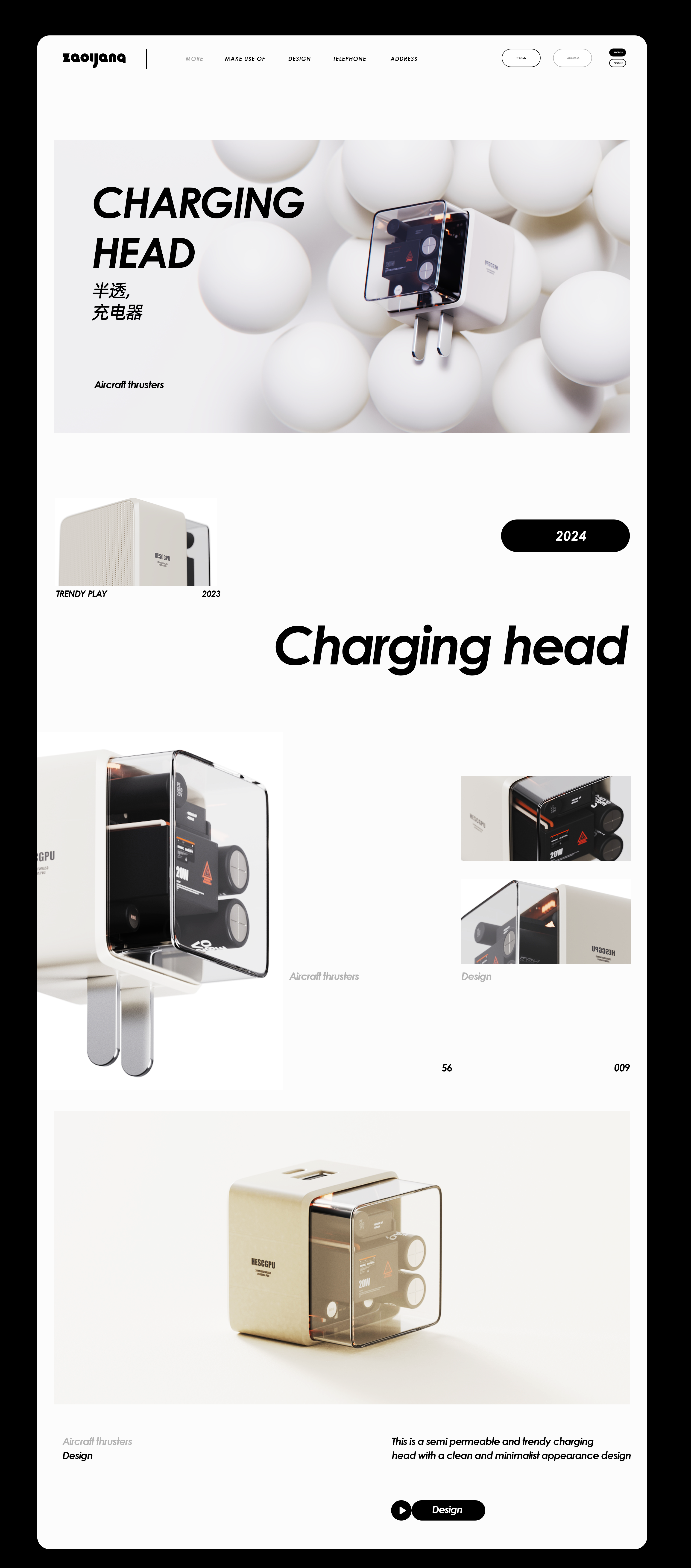 Oxygen making design，Oxygen production，Electronics，Visual design，product design，Brand Page，