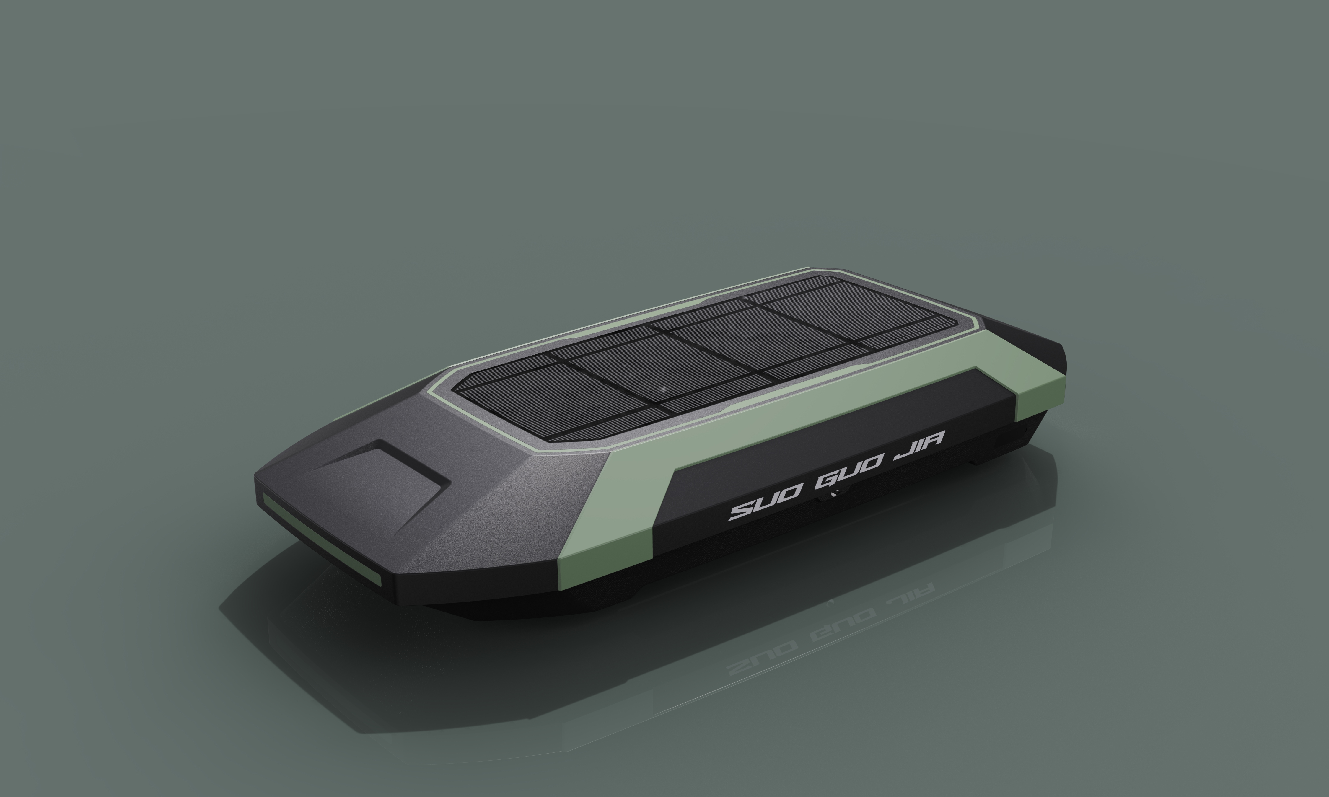 Vehicle-mounted supplies · Roof box，