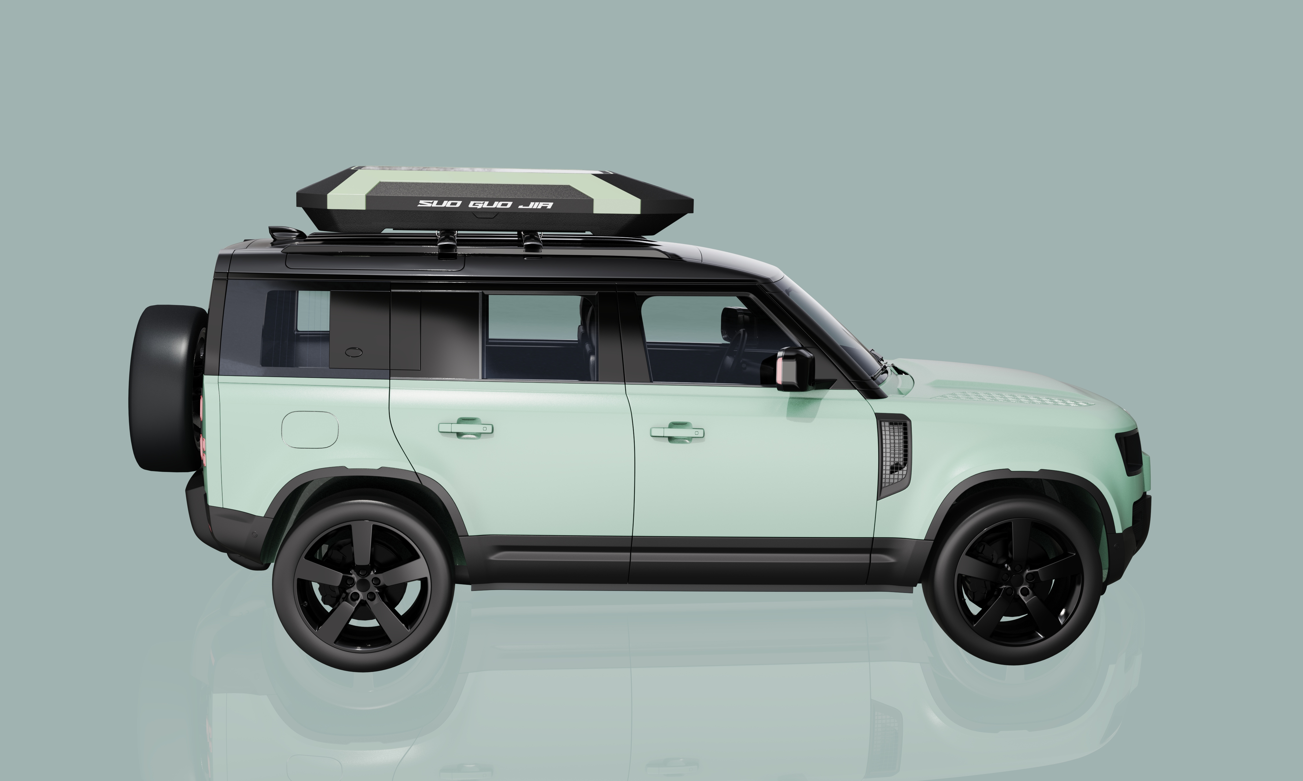 Vehicle-mounted supplies · Roof box，