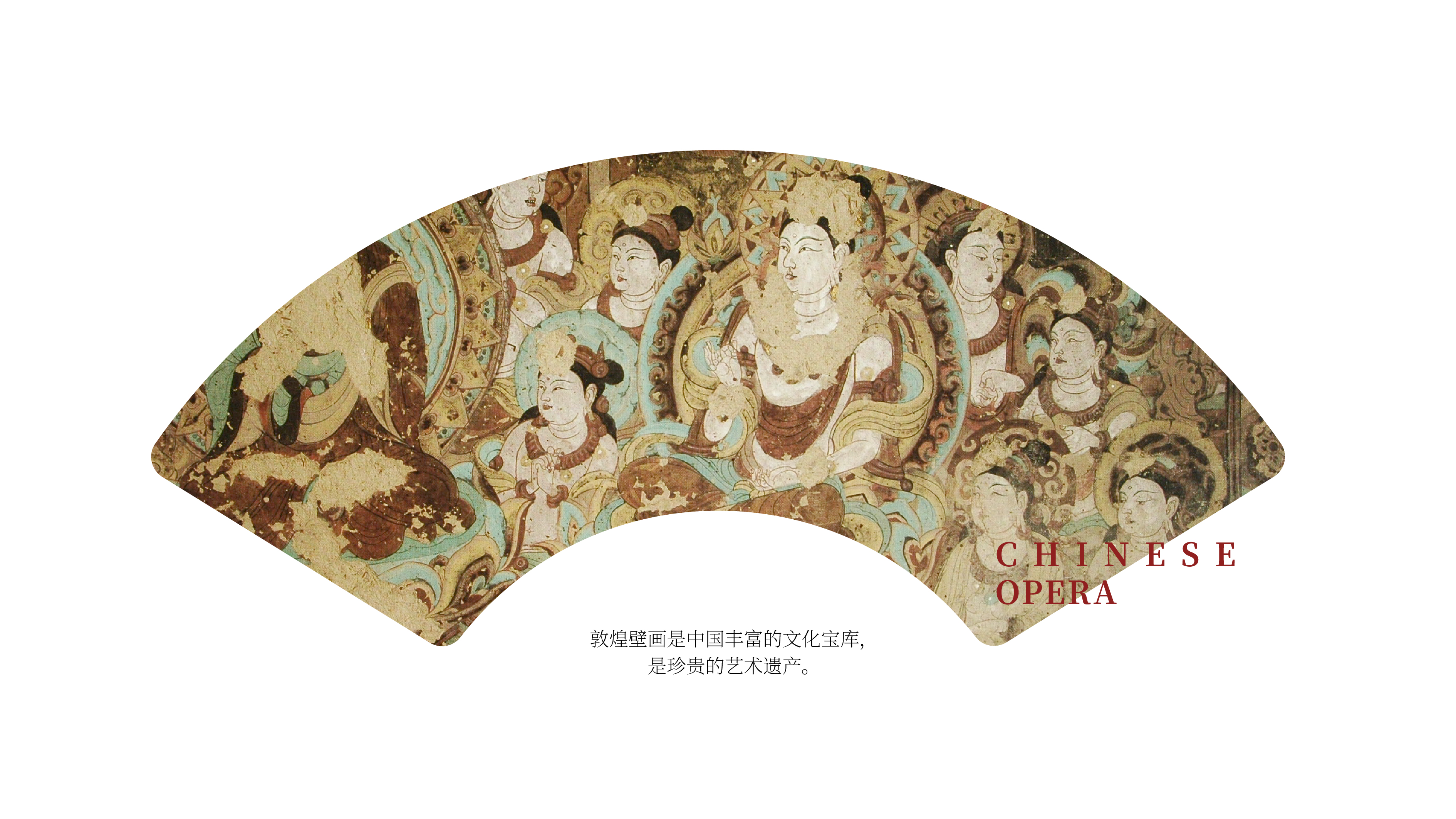 Liquor packaging，Bottle design，Gift box design，Packaging technology，