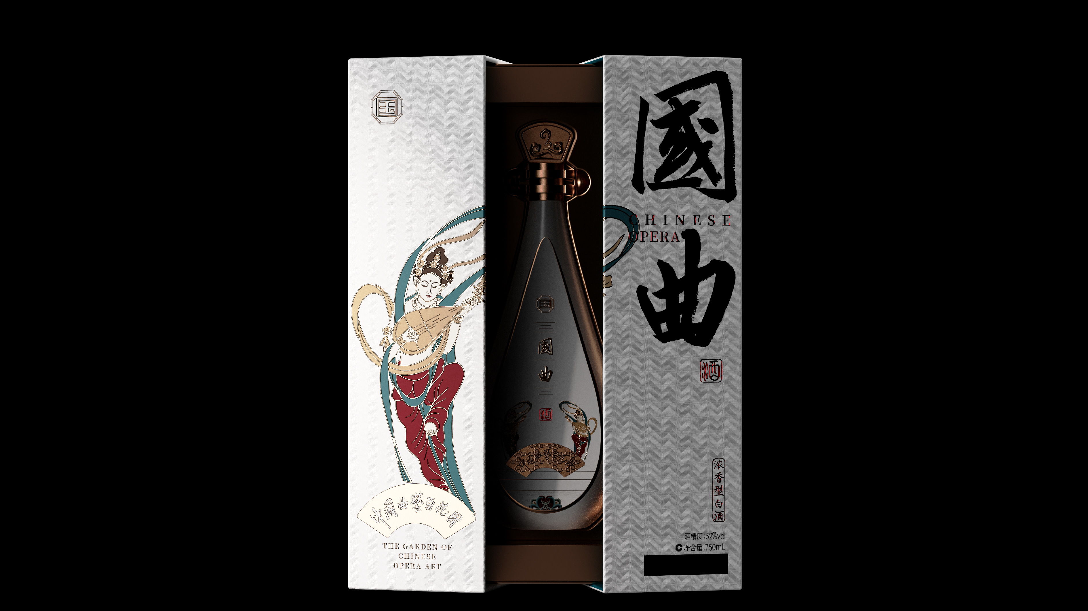 Liquor packaging，Bottle design，Gift box design，Packaging technology，