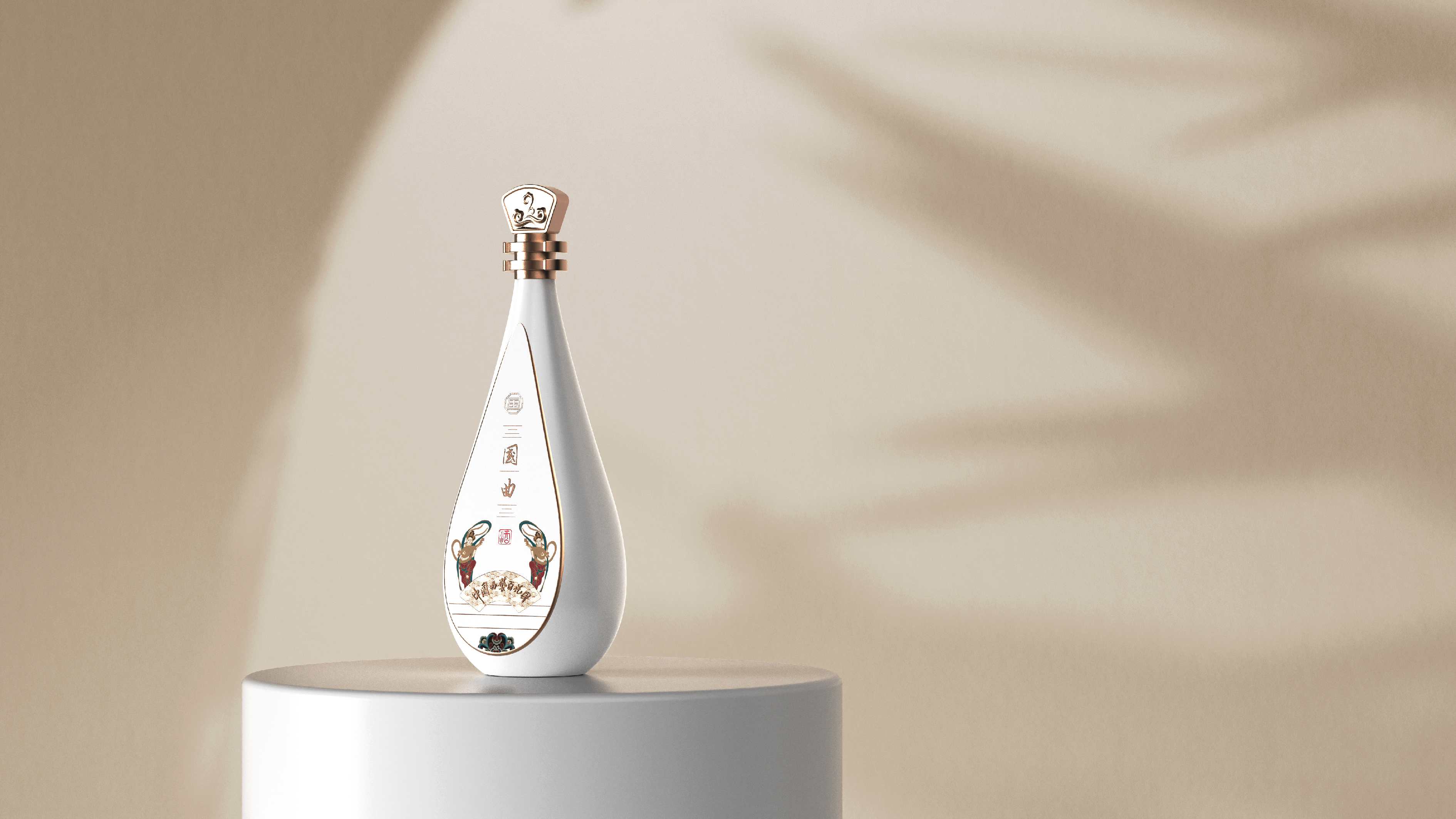 Liquor packaging，Bottle design，Gift box design，Packaging technology，