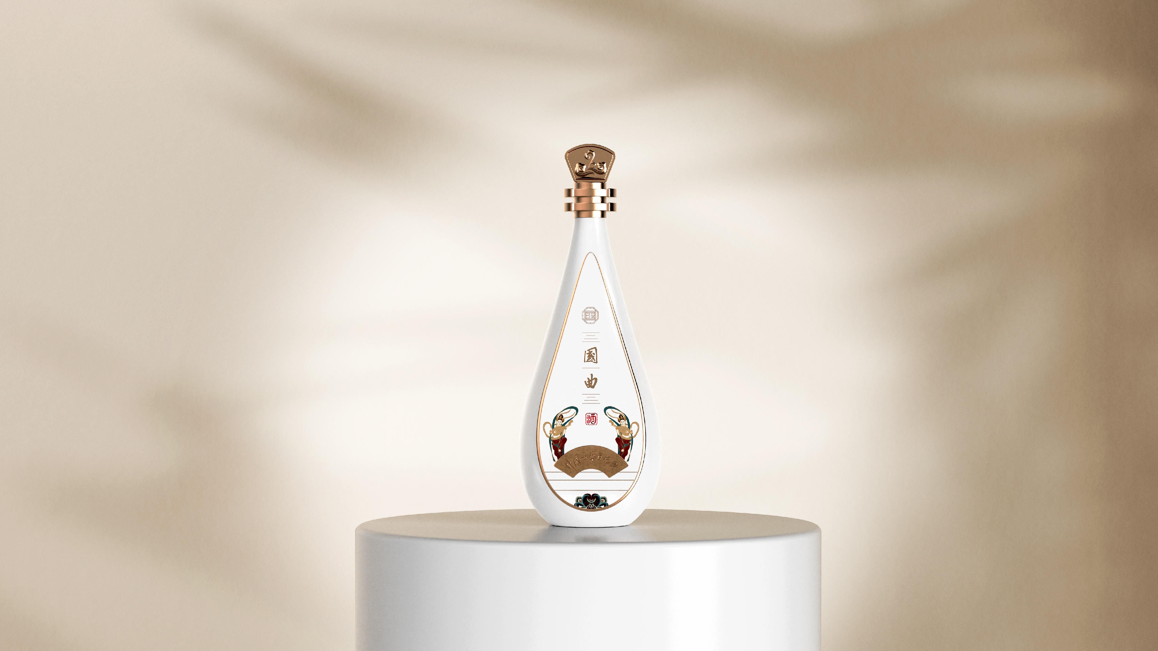 Liquor packaging，Bottle design，Gift box design，Packaging technology，