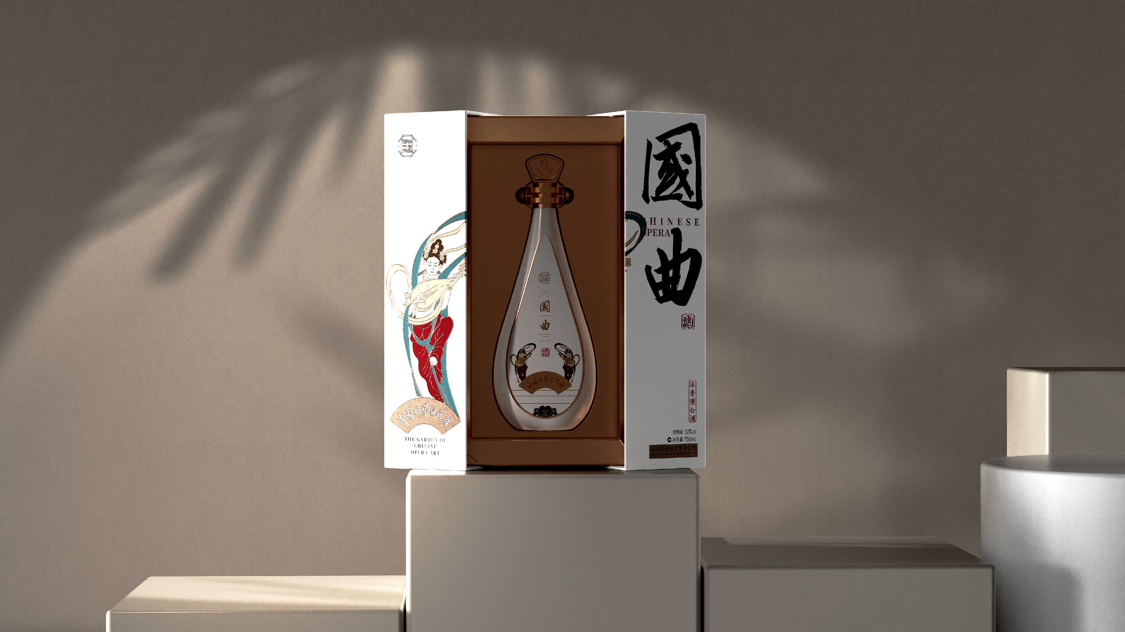 Liquor packaging，Bottle design，Gift box design，Packaging technology，