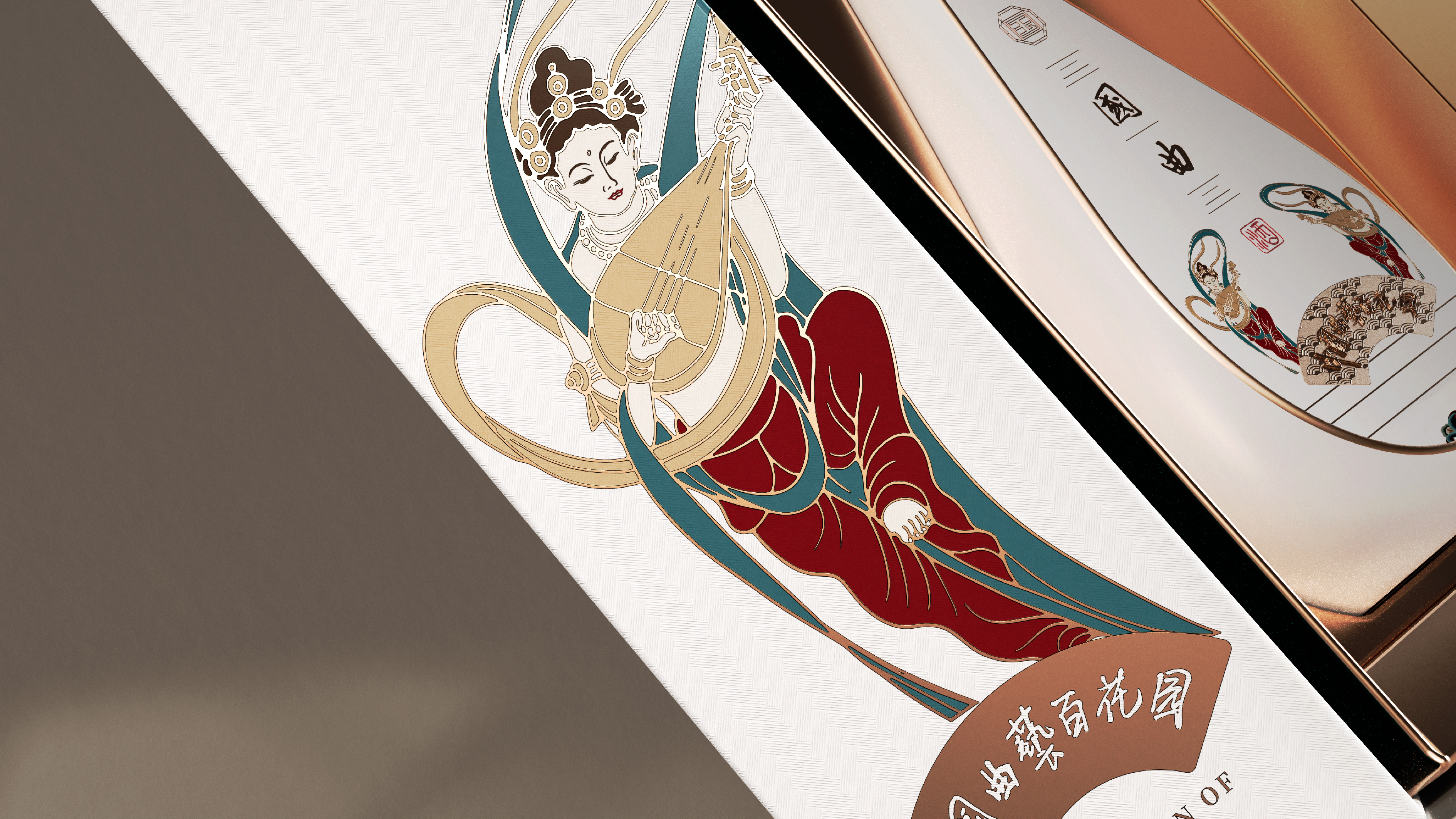 Liquor packaging，Bottle design，Gift box design，Packaging technology，