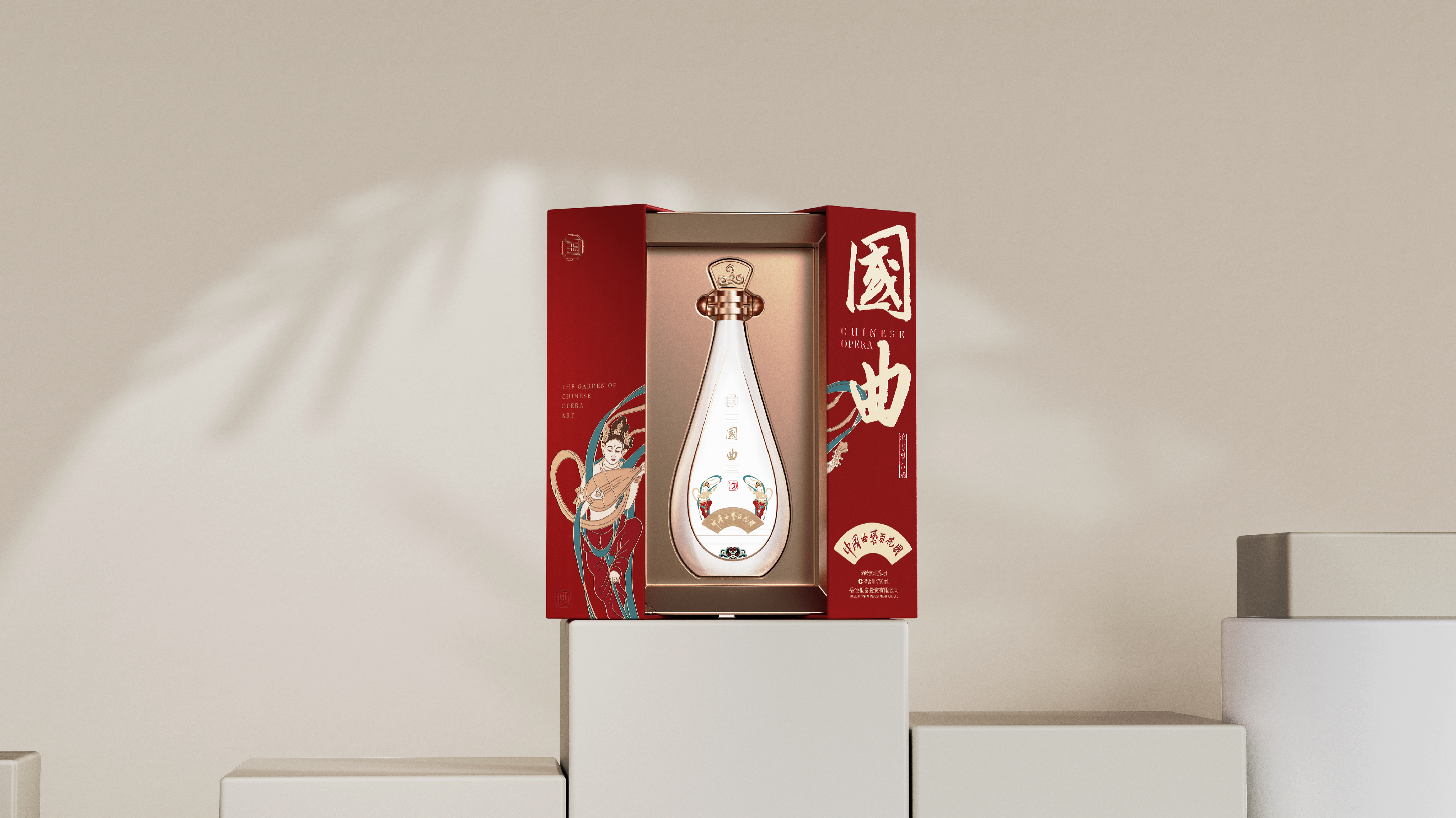 Liquor packaging，Bottle design，Gift box design，Packaging technology，