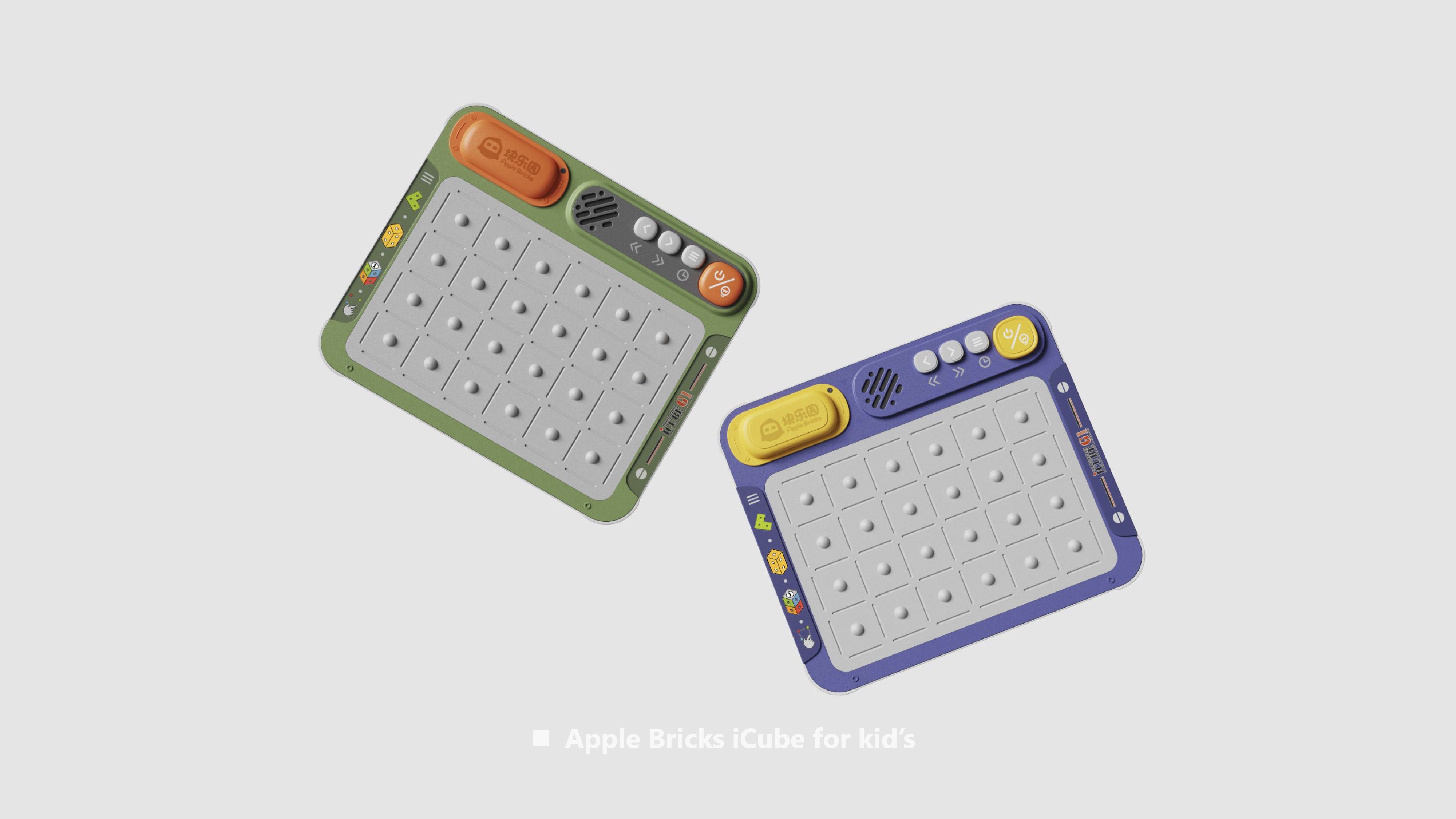 One tree industrial design，Block Paradise，Souptoys，Intelligent Building Blocks，steam，