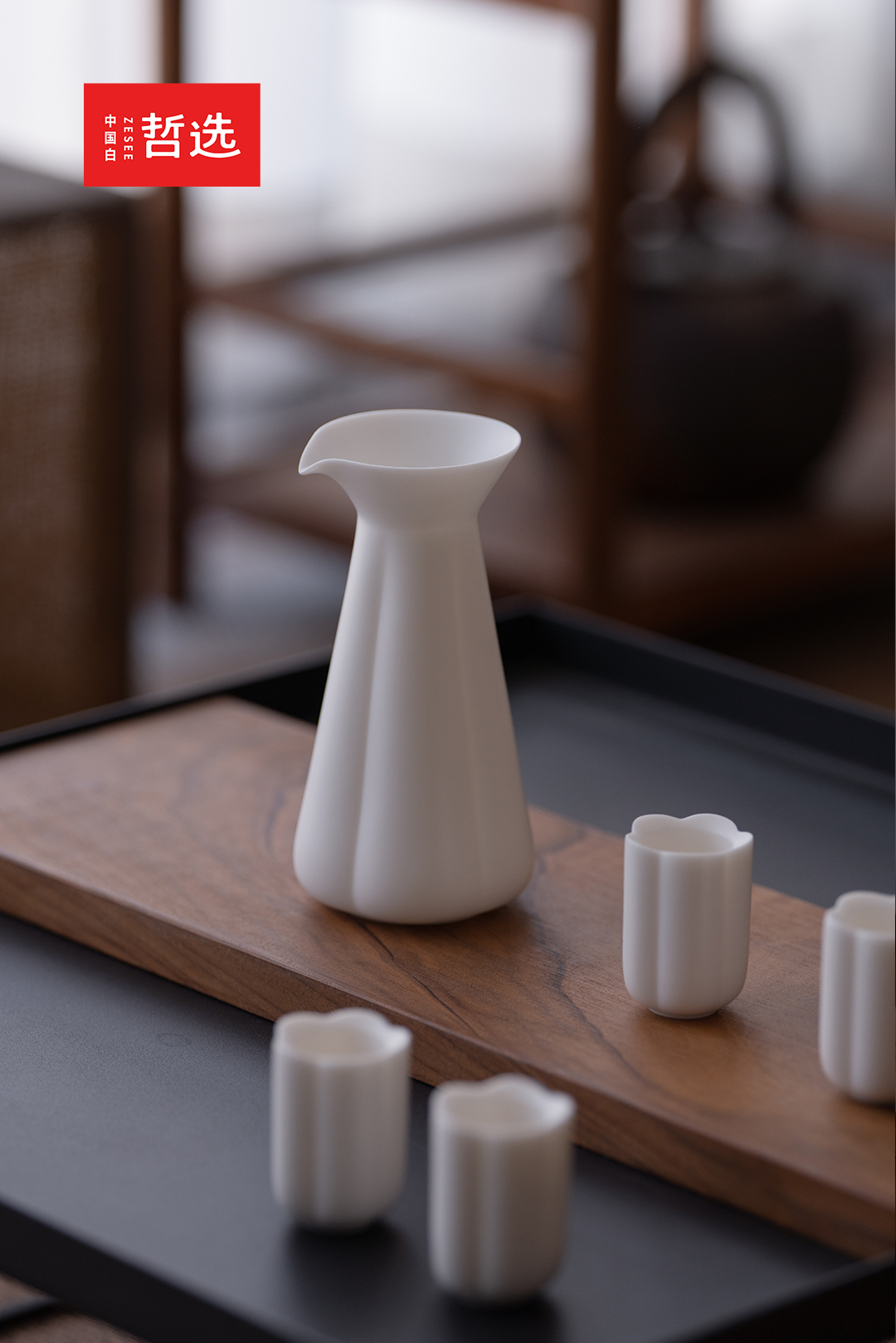 White porcelain，Wine set，ceramics，Cultural creation，