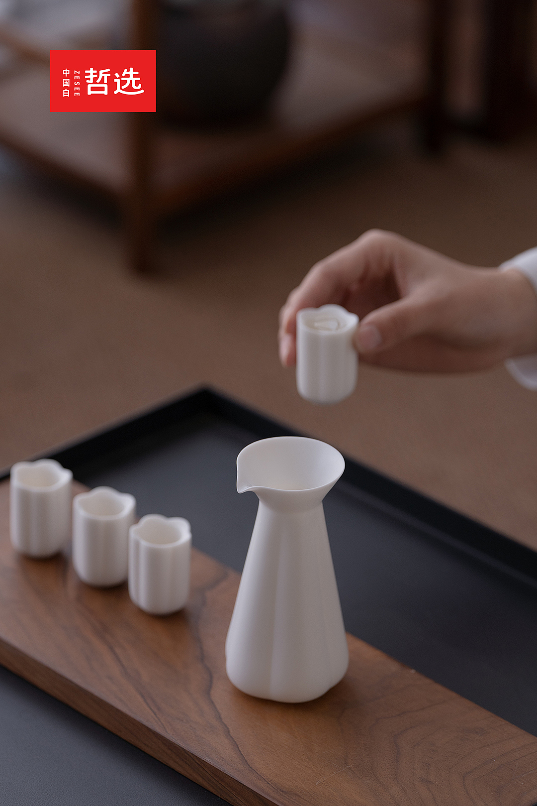 White porcelain，Wine set，ceramics，Cultural creation，