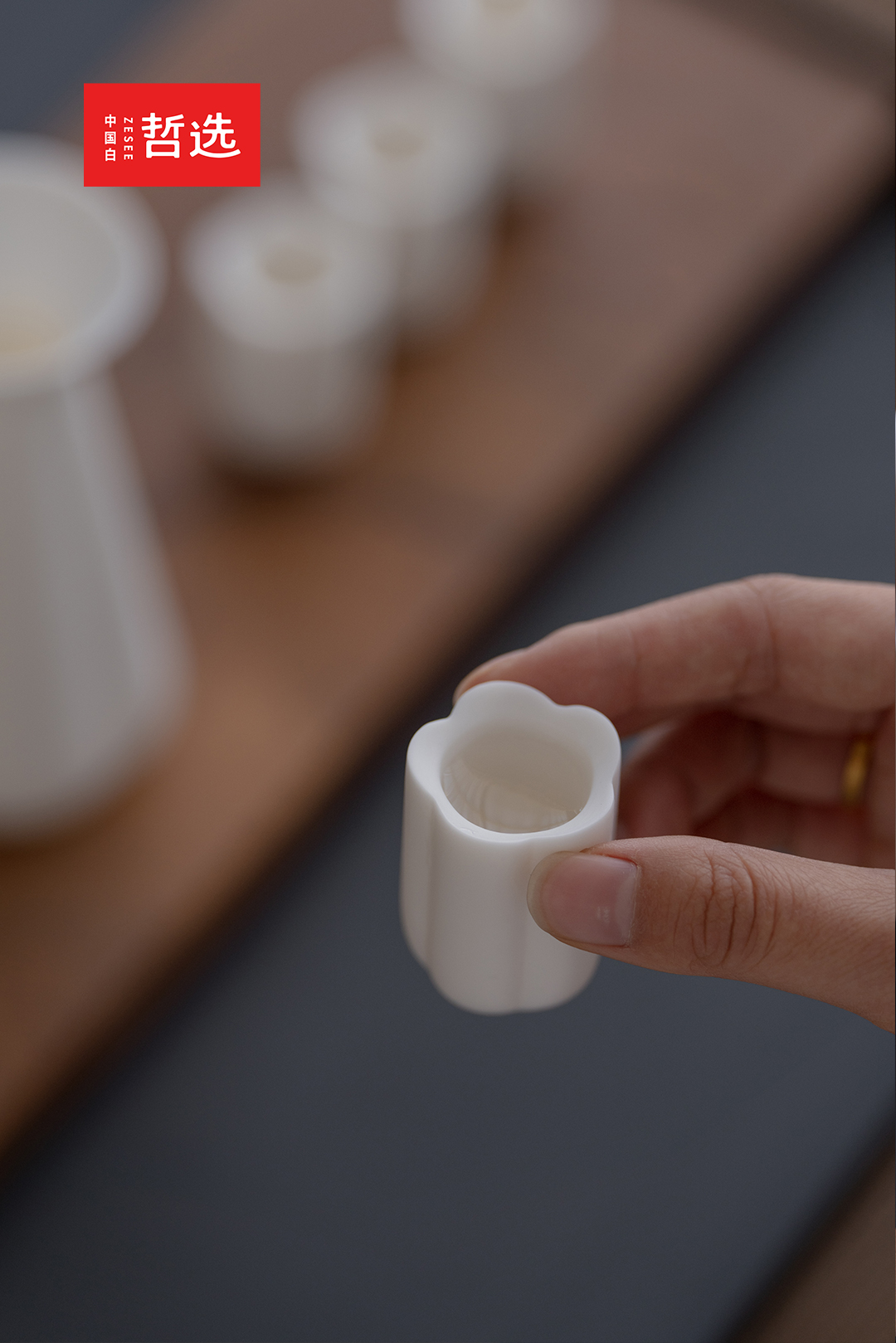 White porcelain，Wine set，ceramics，Cultural creation，