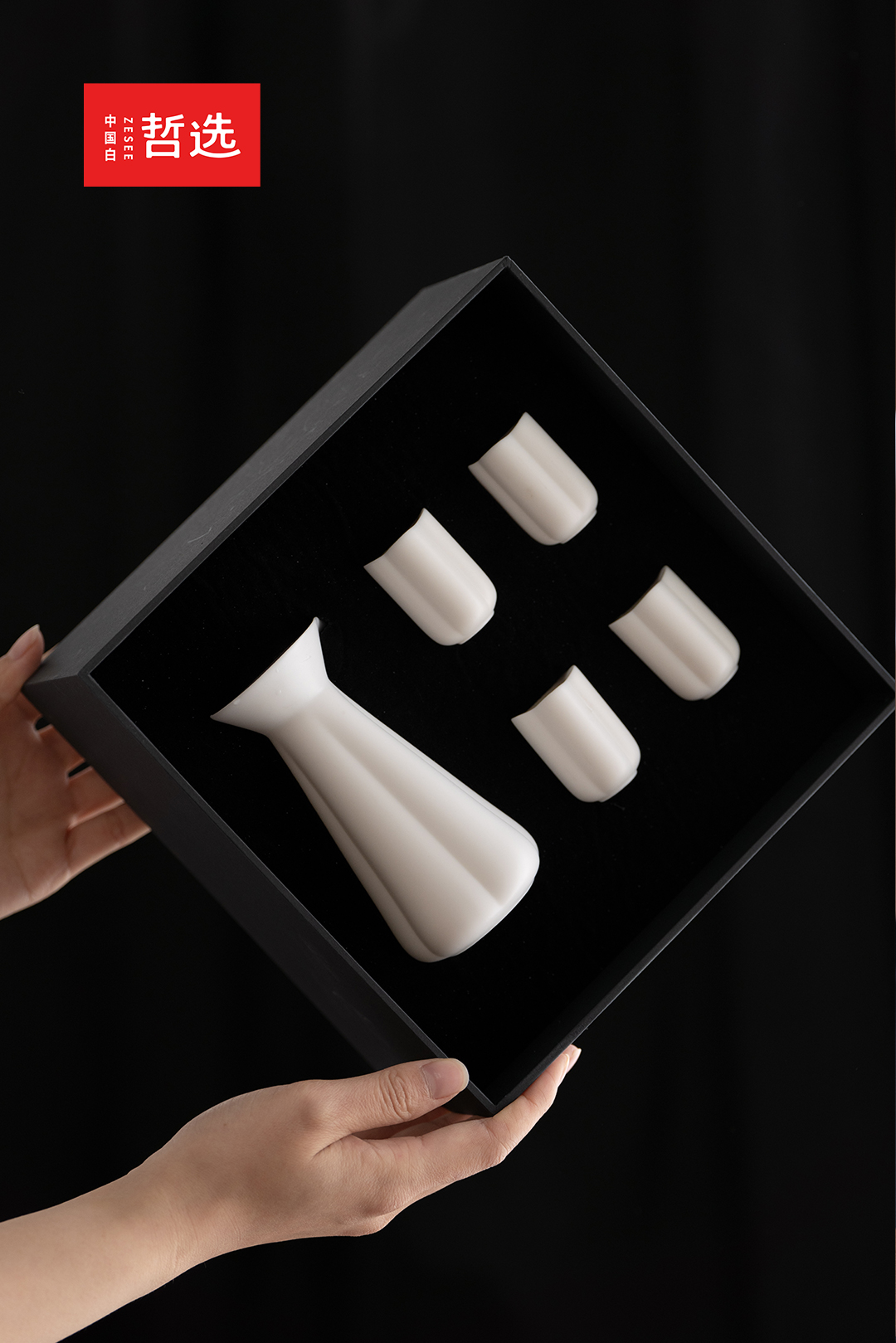 White porcelain，Wine set，ceramics，Cultural creation，