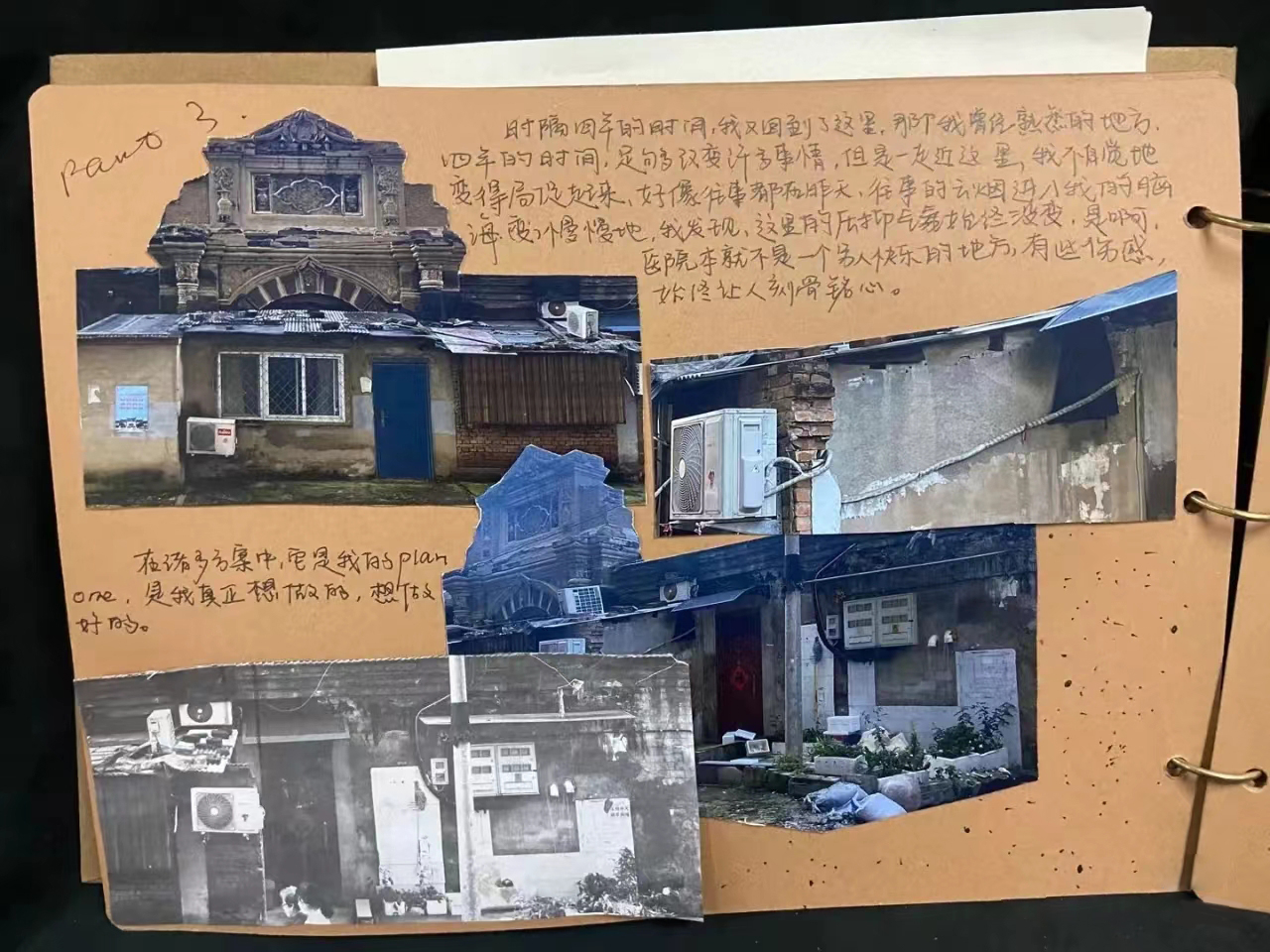 micro-landscape，Handmade，Model making，