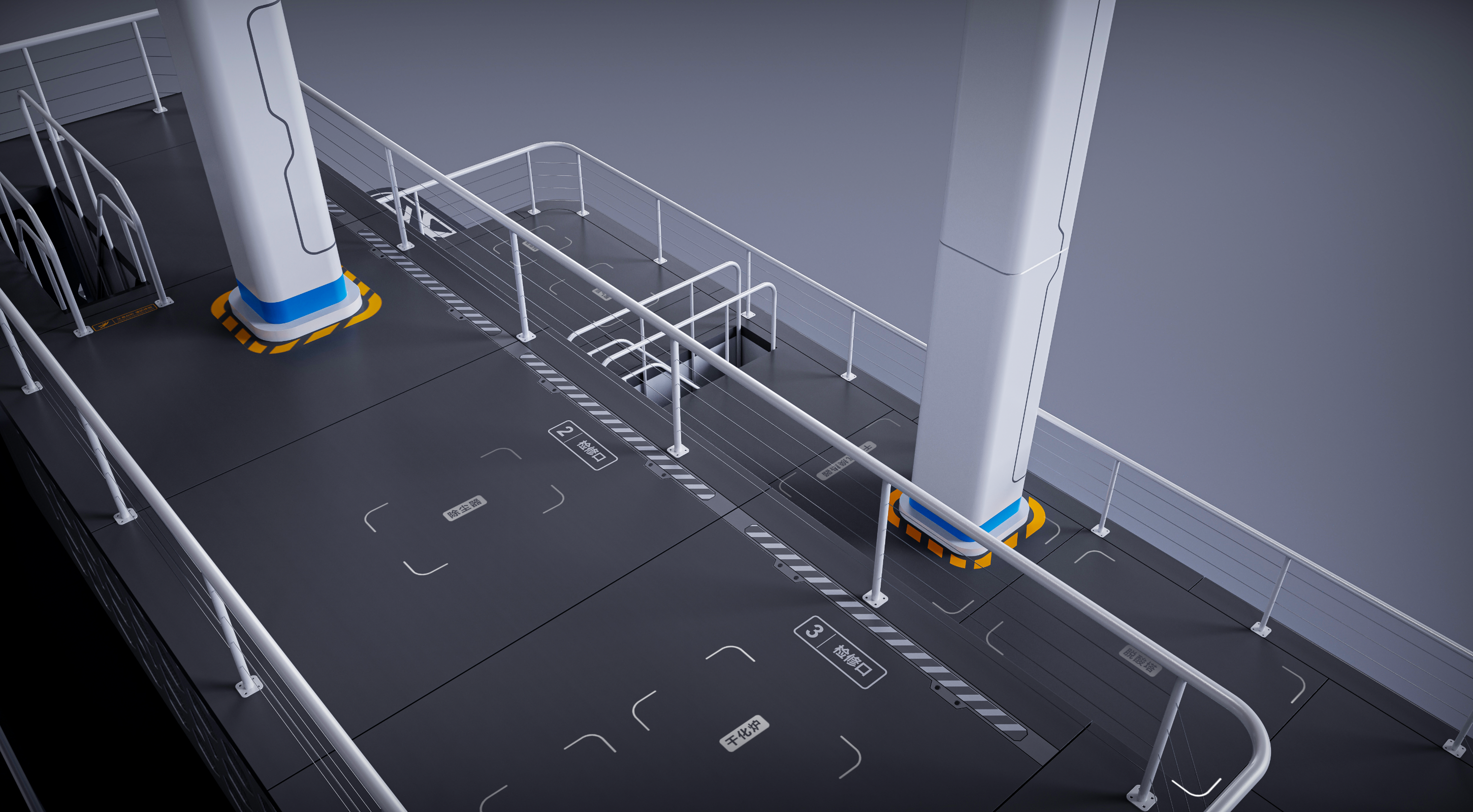 Processing equipment，