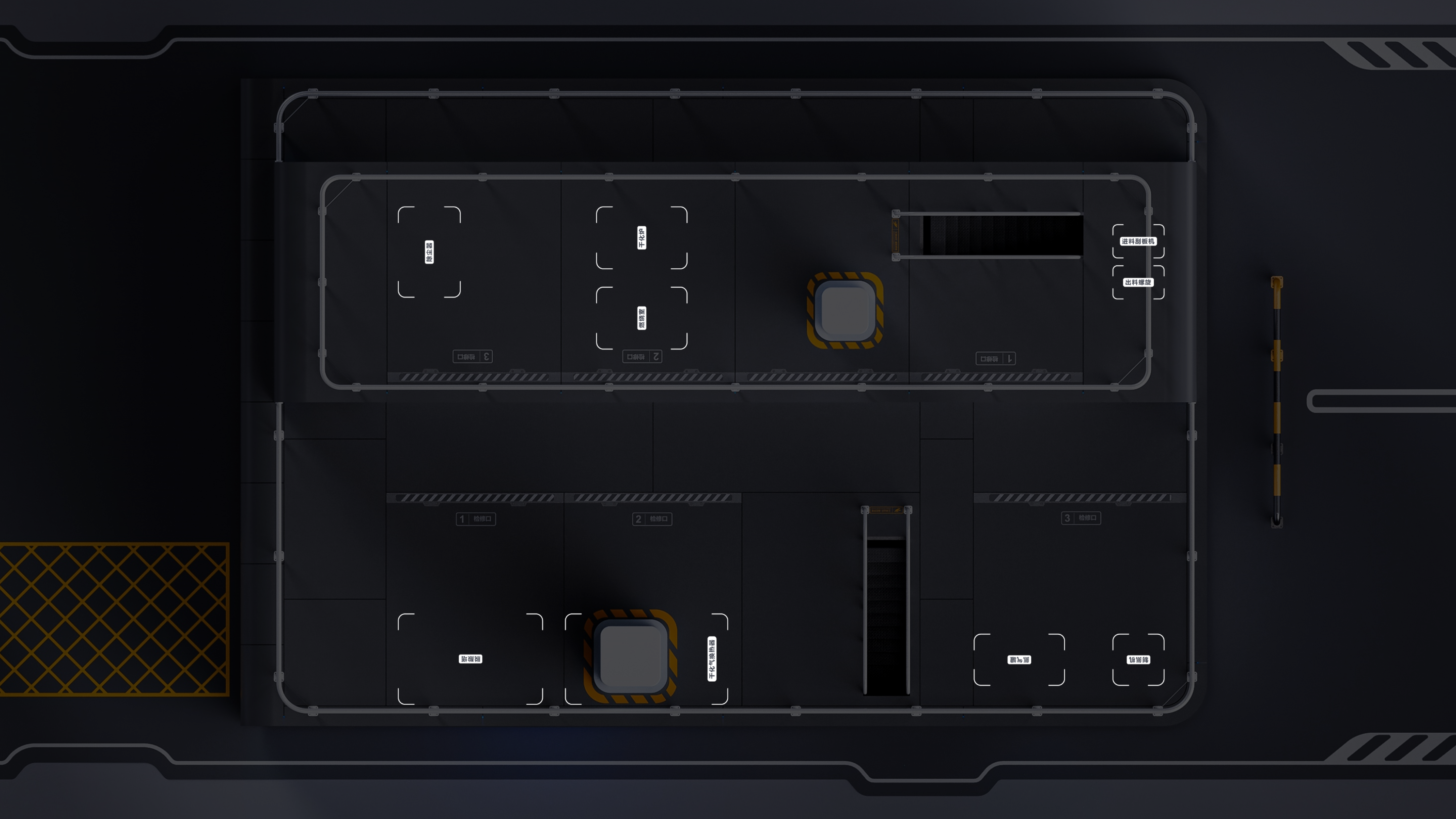 Processing equipment，