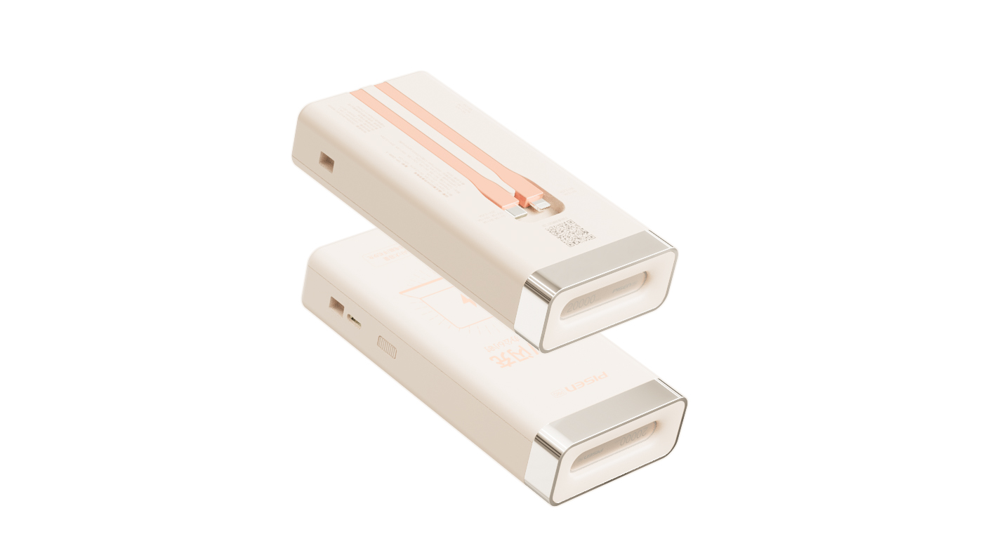 Shared power bank，industrial design，Shared charging，Rechargeable notebook 65W charging treasure，