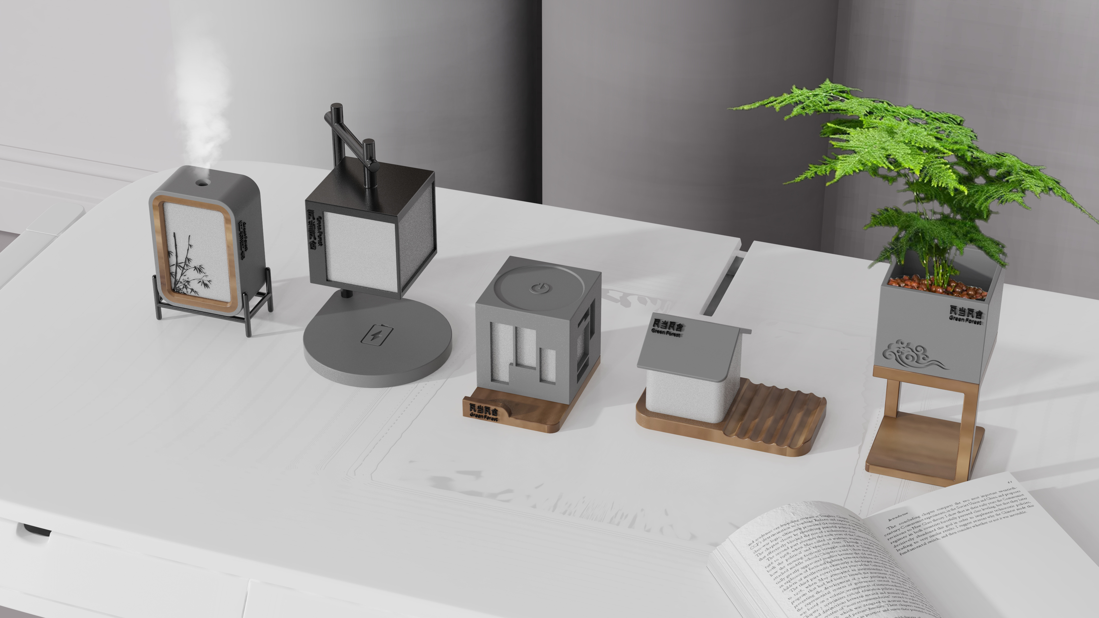 Graduation project，product design，industrial design，conceptual design，